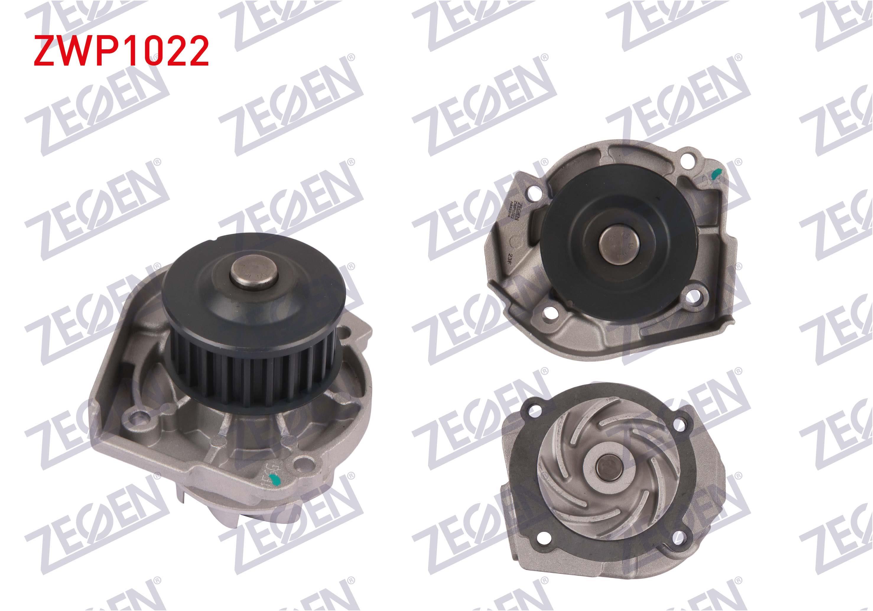 DEVIRDAIM LINEA 1.4 T-JET 2007-/ BRAVO II 1.4 T-JET 2006-/ G.PUNTO 1.2 MPI- 1.4- 1.4 MPI 2005-2012/ STILO 1.4 16v 2001-2010/ BRAVA 1.2 16v 1995-2002/ ALFA ROMEO MITO 1.4 T 2008-/ PANDA 1.4 2003-2012