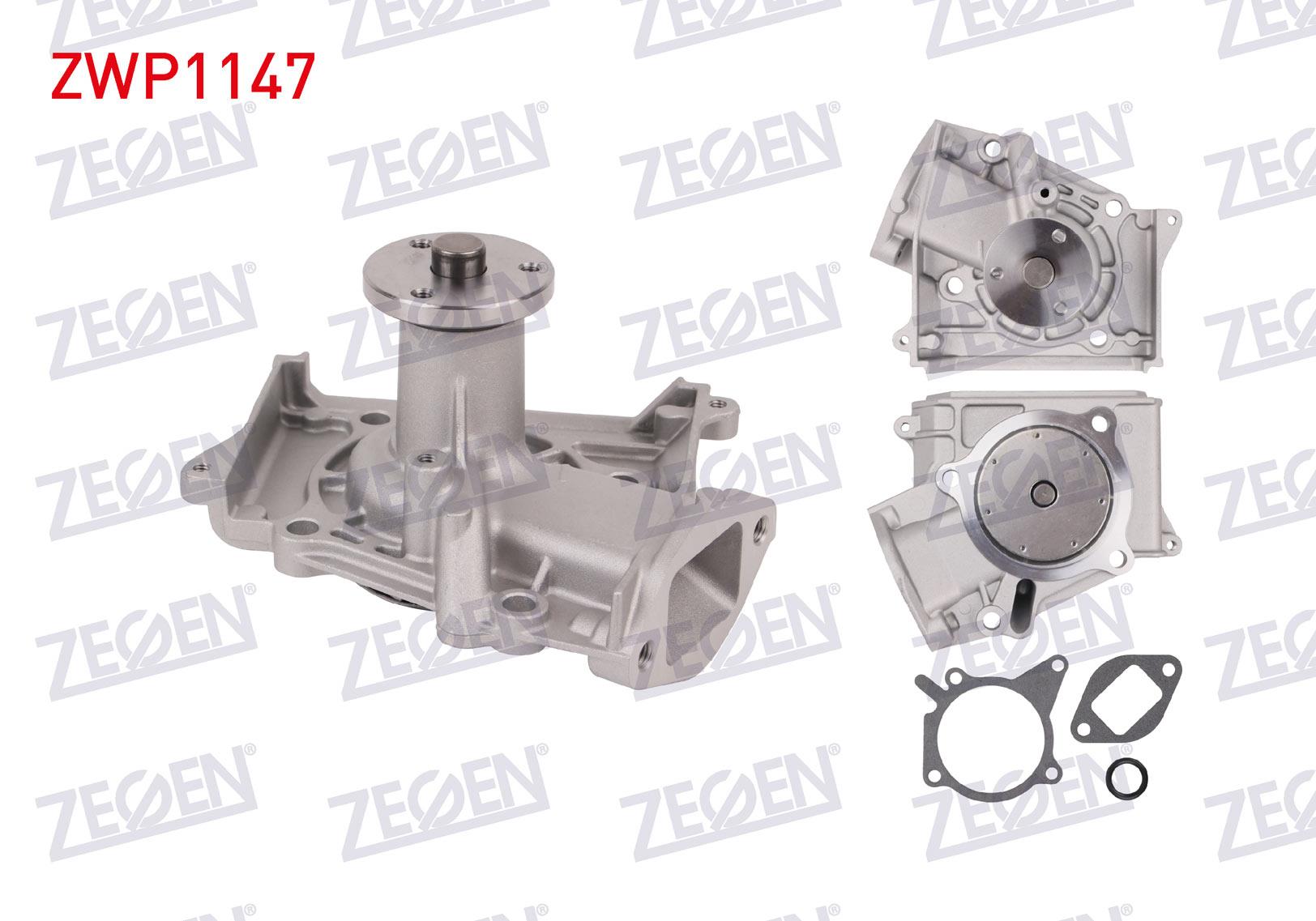 DEVIRDAIM MAZDA 323 IV 1.8i 16v 1989-1994/ 323 III 1.6 1985-1991/ 323 IV (BG) 1.6i 1989-1994/ 121 II 1.6 (B6) 1990-1996/ KIA SEPHIA (FA) 1.6i (B6) 1993-1996/ PRIDE (DA) 1.3 16v (B3) 1990-1999