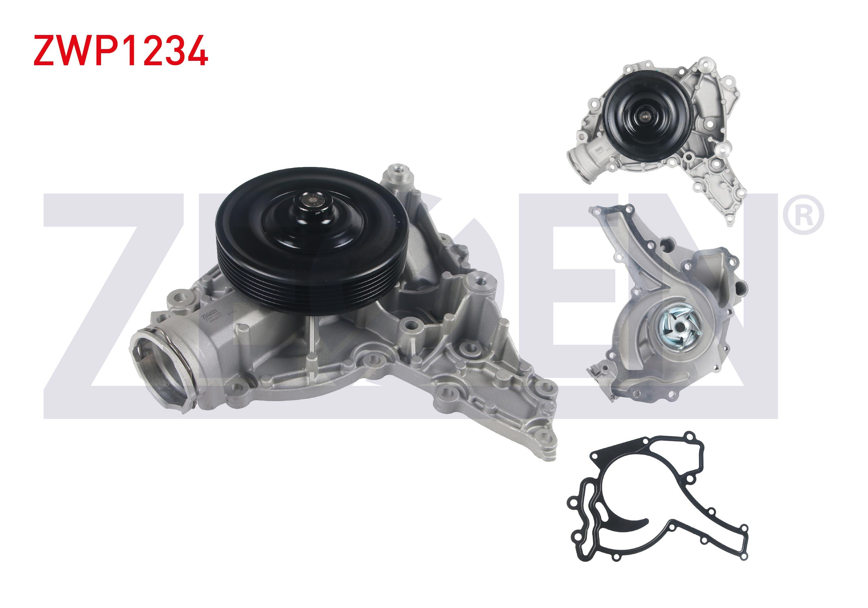 DEVIRDAIM MERCEDES C SERISI (W203) C 230 2000-2006/ (W204) C 300 2007-2014/ E SERISI (W211) E 280 2002-2008/ M SERISI (W164) ML 350 2005-2011/ S SERISI (W221) S 350 2005-2013