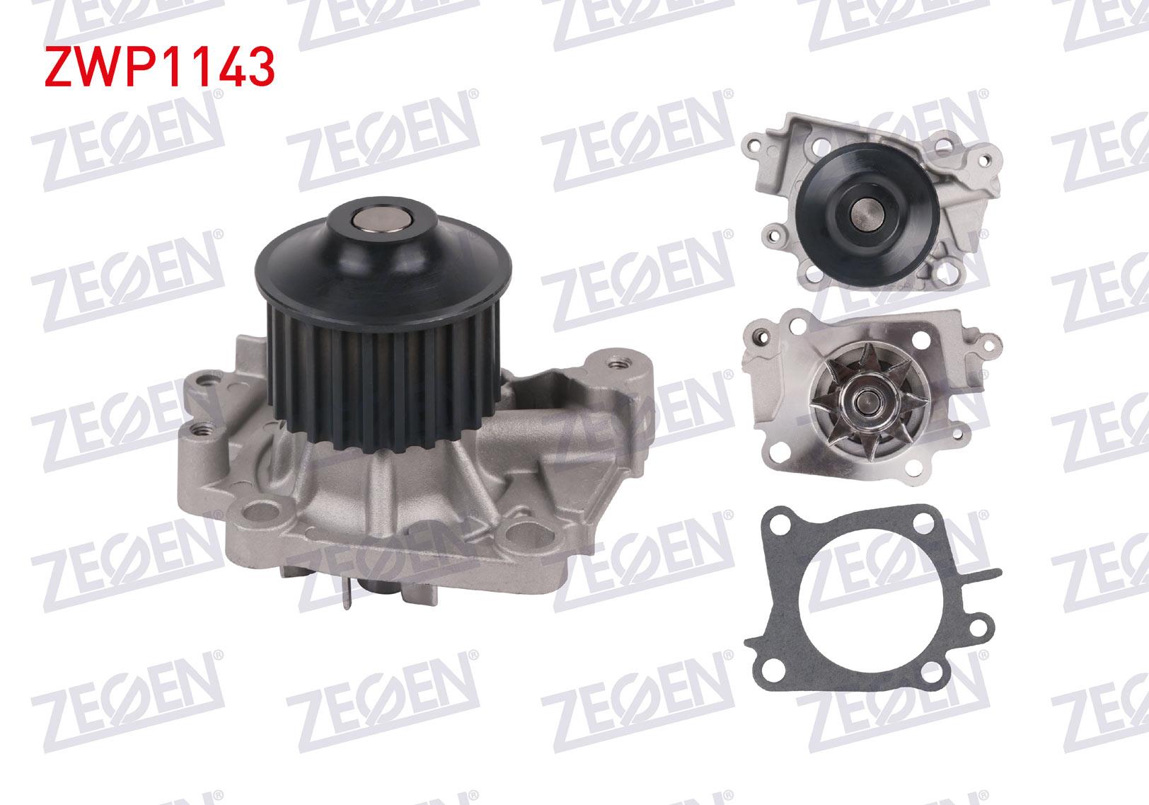 DEVIRDAIM MITSUBISHI CARISMA (DA) 1.6 (4G92)1995-2006 / CARISMA (DA) 1.8 GDI (4G93)1995-2006