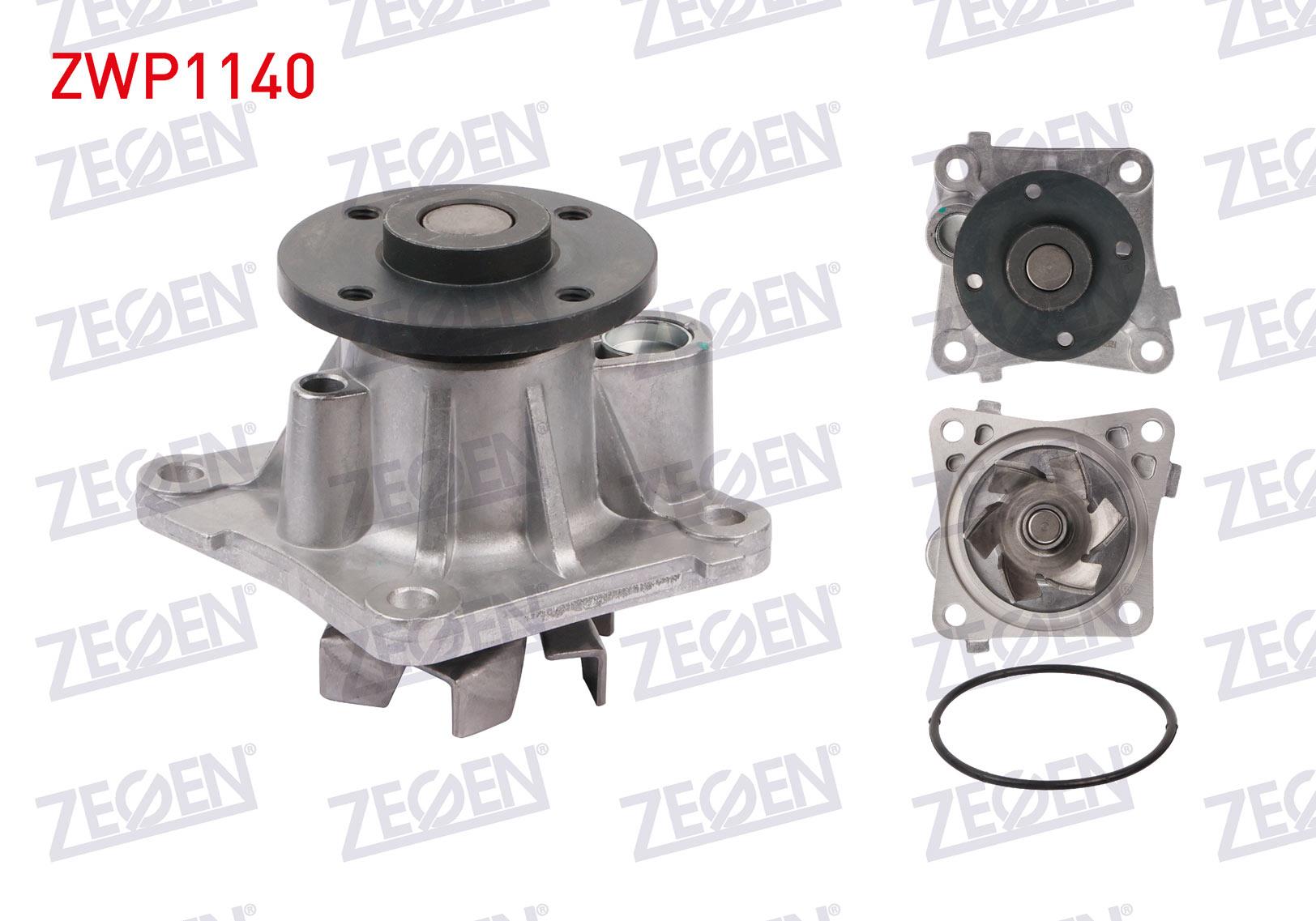 DEVIRDAIM MITSUBISHI LANCER VIII 1.5 2008-/ ASX 1.6 2010-/ COLT VI 1.5 2002-2012 / COLT VI 1.5 DID 2002-2012 / SMART FORFOUR 1.1 2004-2006 / SMART FORFOUR 1.5 2004-2006 /