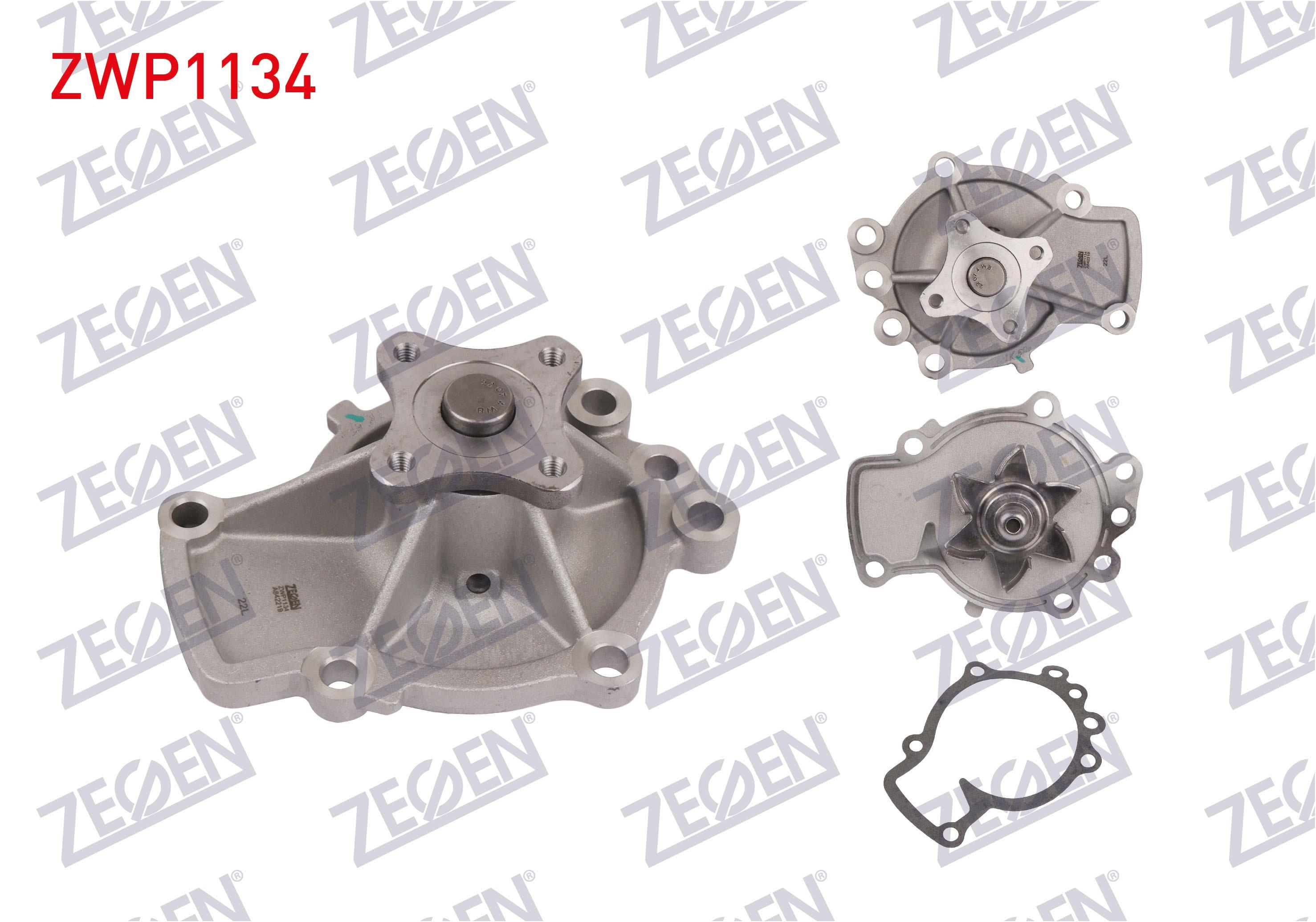 DEVIRDAIM NISSAN PRIMERA (P10) 2.0 16v 1990-1998 / PRIMERA (P11) 2.0i 16v 1996-2001 / PRIMERA (P11) 2.0i 16v 2000-
