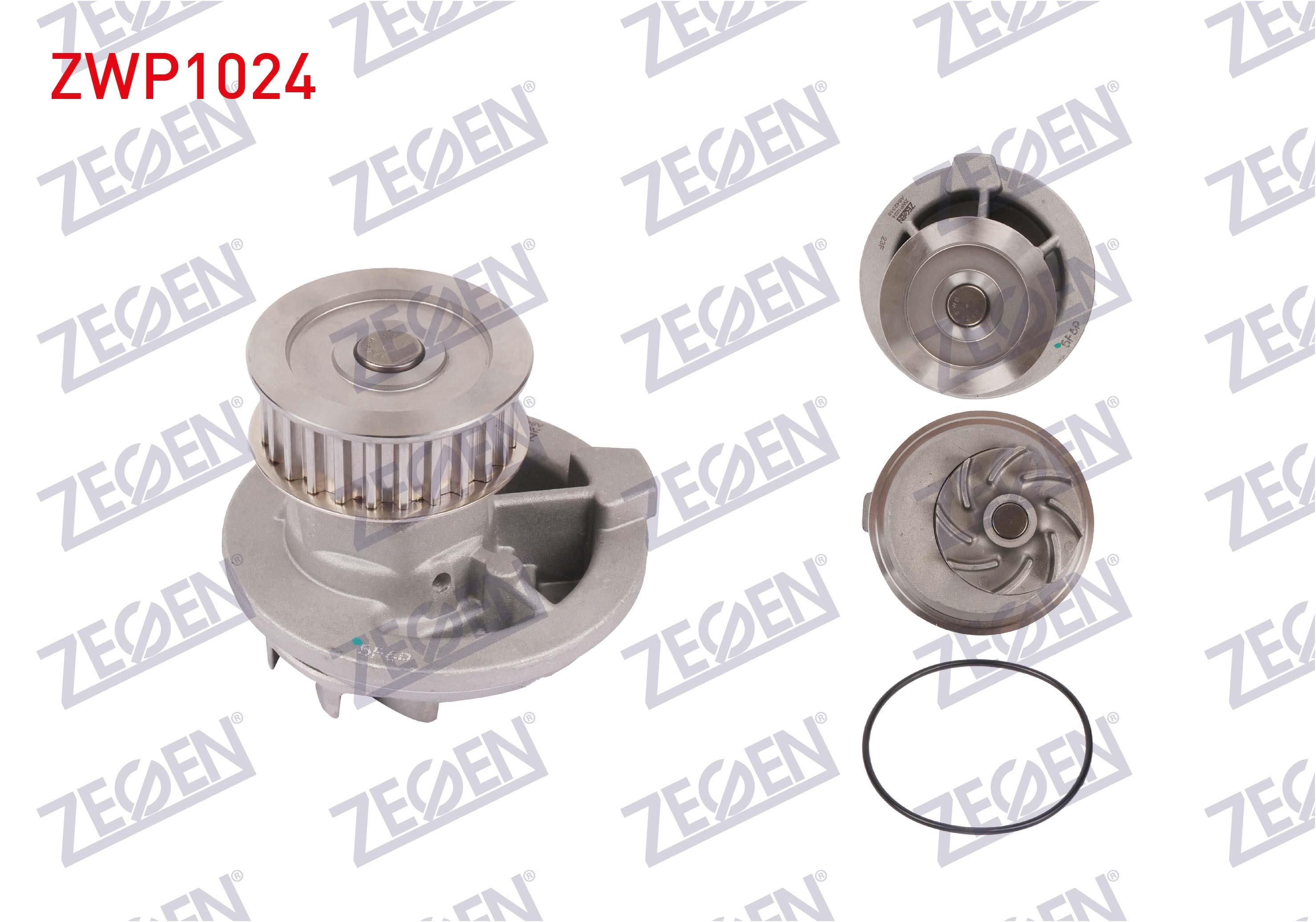 DEVIRDAIM OPEL ASTRA F 1.6i 1991-1998 / ASTRA F 2.0 1991-1998 / ASTRA F CLASSIC 1.6i 1998-2002 / VECTRA A 1.6 1988-1995 / VECTRA A 2.0 1988-1995 / VECTRA B 2.0i 1995-2003