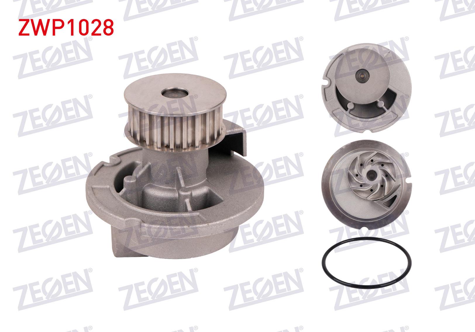 DEVIRDAIM OPEL VECTRA B 1.8i 16v 1999-2003 / ASTRA G 1.8 16v 1998-2005 / VECTRA C 1.8 16v 2002-2008 / ASTRA H 1.8 2004-2010 / CORSA C 1.8 2000-2006 / ZAFIRA A 1.8 16v 1999-2005 / SIGNUM 1.8i 2003-