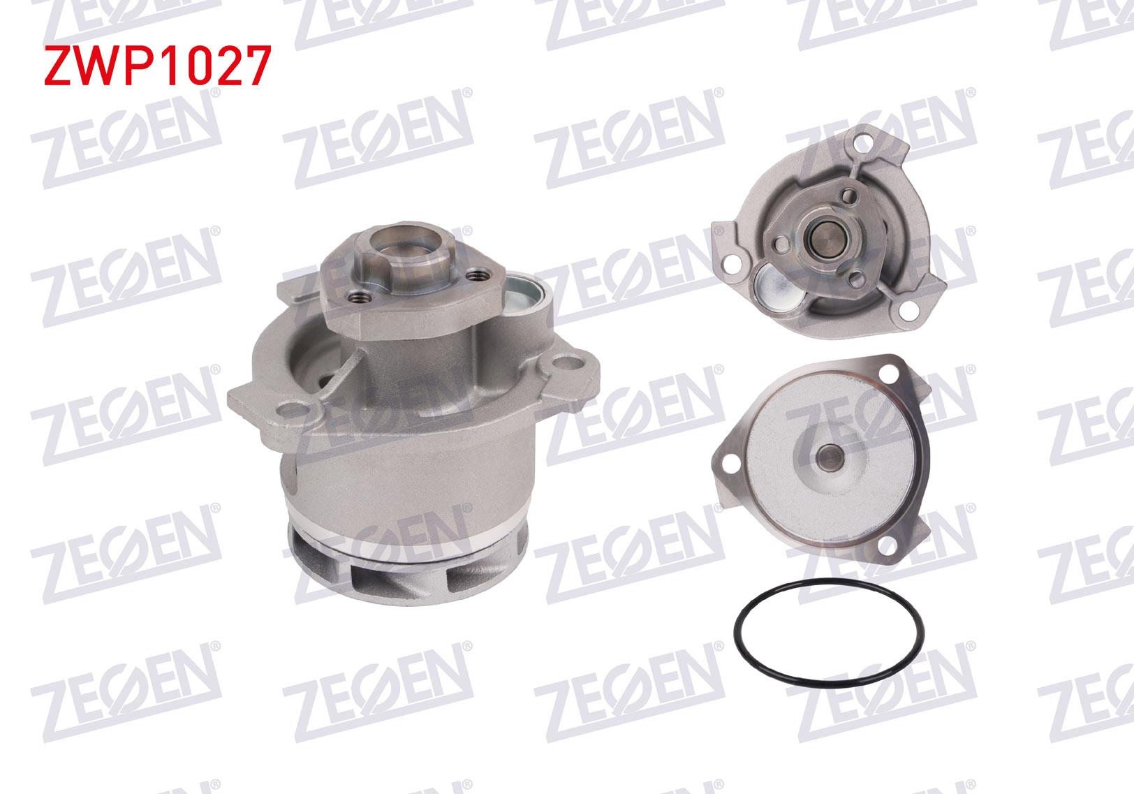 DEVIRDAIM OPEL VECTRA B 2.0 DTI 1995-2003 / ASTRA G 2.0 DTI 1998-2005 / OMEGA B 2.0 DTI 1994-2003 / ZAFIRA A 2.0 DTI 1999-2005 / SIGNUM 2.0 DTI 2003-