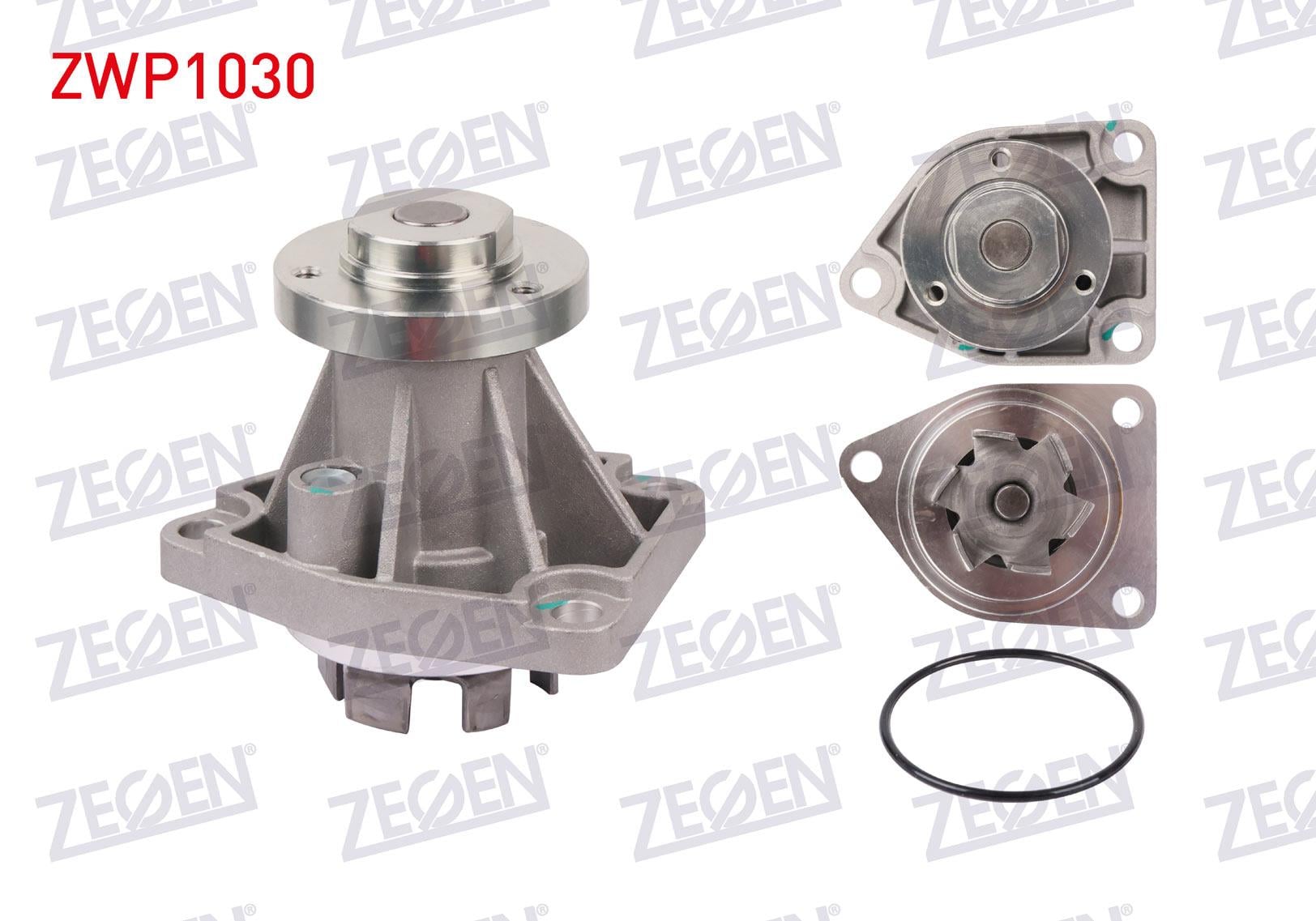 DEVIRDAIM OPEL VECTRA B 2.5 V6 1995-2003 / VECTRA A 2.5 V6 1988-1995 /OMEGA B 2.5 V6 1994-2003 / VECTRA B 2.5 V6 1996-1999 / OMEGA B 3.0 V6 1994-2003 / SIGNUM 3.2 V6 2003-