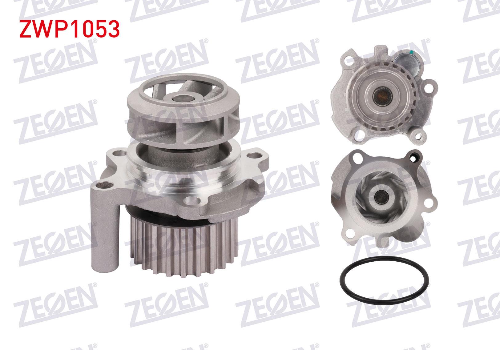DEVIRDAIM PASSAT 1.8 T (AWT) 2000-2005 / BORA 1.8 T 1998-2005 / GOLF IV 1.8 T 1997-2005 / PASSAT 2.0 2000-2005 / LEON 1.8 20v 1999-2006 / A3 1.8 1996-2003 / A4 1.8 T 2000-2004 / A6 1.8 T 1997-2004