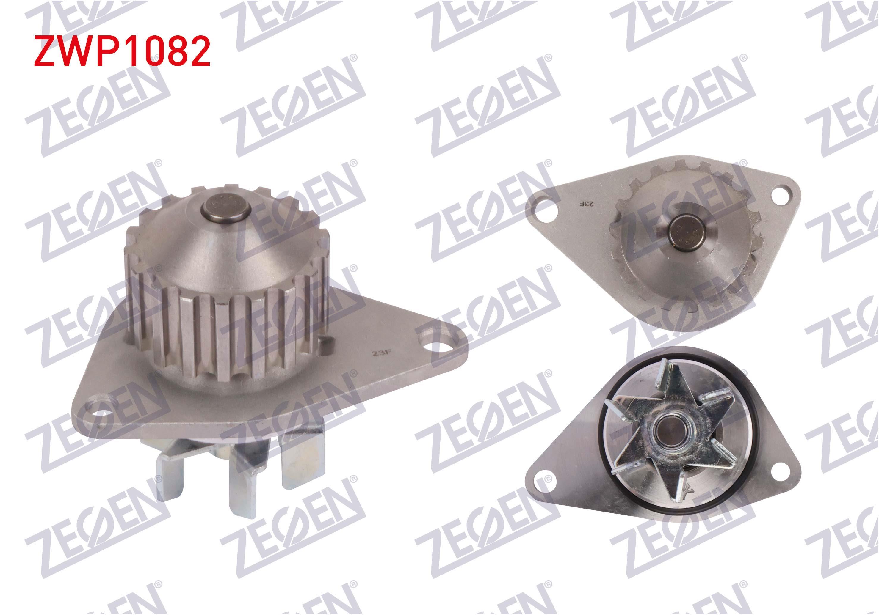 DEVIRDAIM PEUGEOT 207 1.4i 2006-2012/ C2 1.4 2003-2009/ C3 II 1.4 2009-2016/ 307 1.4 2000-2007/ C3 1.4 2002-2009/ 106 II 1.4i 1996-2005/ SAXO 1.4 1996-2004/ XSARA (N1) 1.4 (TU3JP) 1997-2005