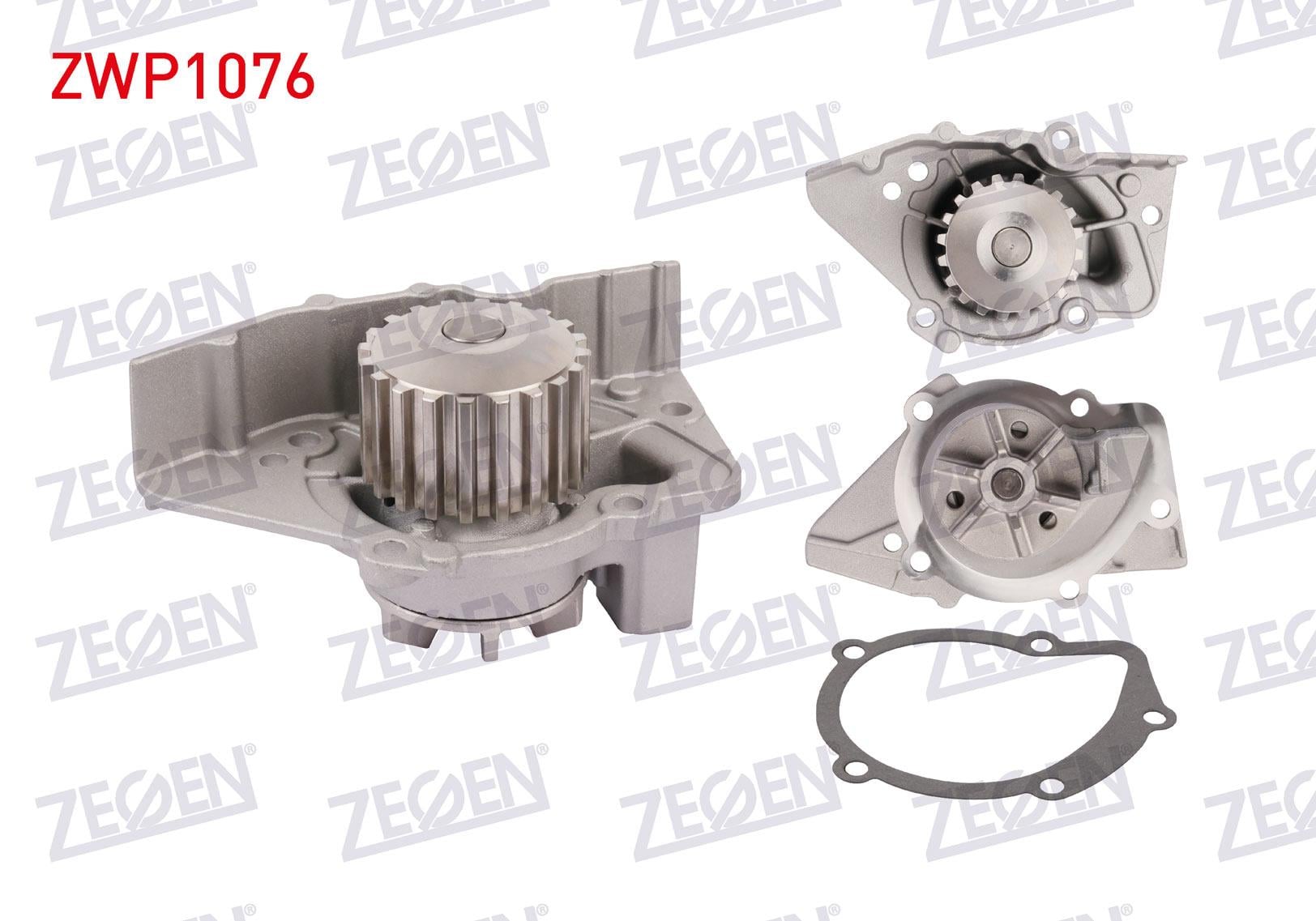 DEVIRDAIM PEUGEOT 306 1.8i (XU7JP4) 1993-2002/ 406 1.8 (XU7JP4) 1995-2004/ XANTIA 1.8 (XU7JP4) 1993-1998/ XSARA 1.8 (XU7JP4) 1997-2005/ ZX 1.8 (XU7JP4) 1991-1997