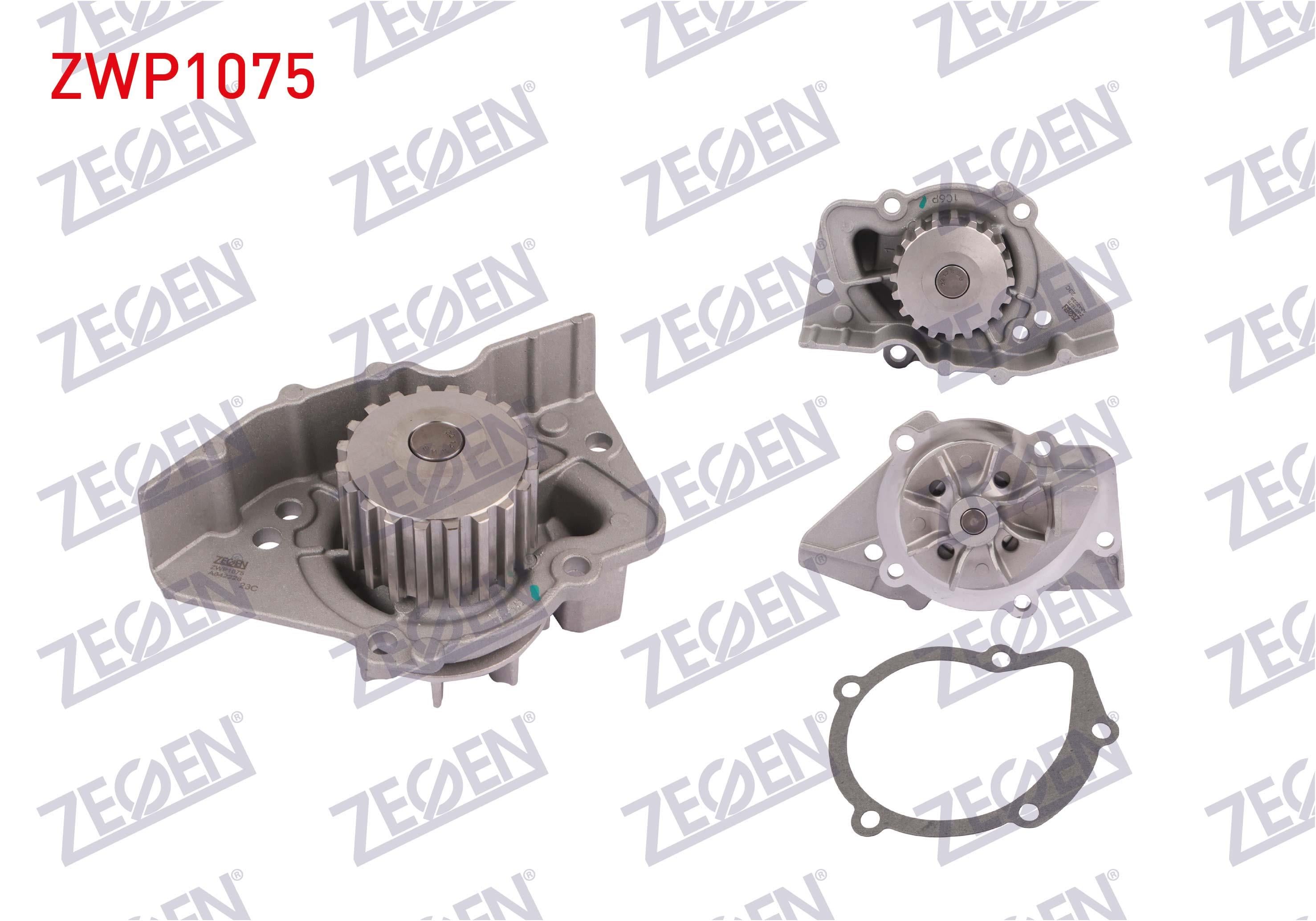 DEVIRDAIM PEUGEOT 306 2.0 (XU10J4R) 1993-2002/ 406 2.0i (XU10J4R) 1995-2004/ 605 2.0 (XU10J4R) 1989-1999/ XANTIA 2.0 (XU10J4R) 1993-1998/ XM 2.0 (XU10J4R) 1994-2000