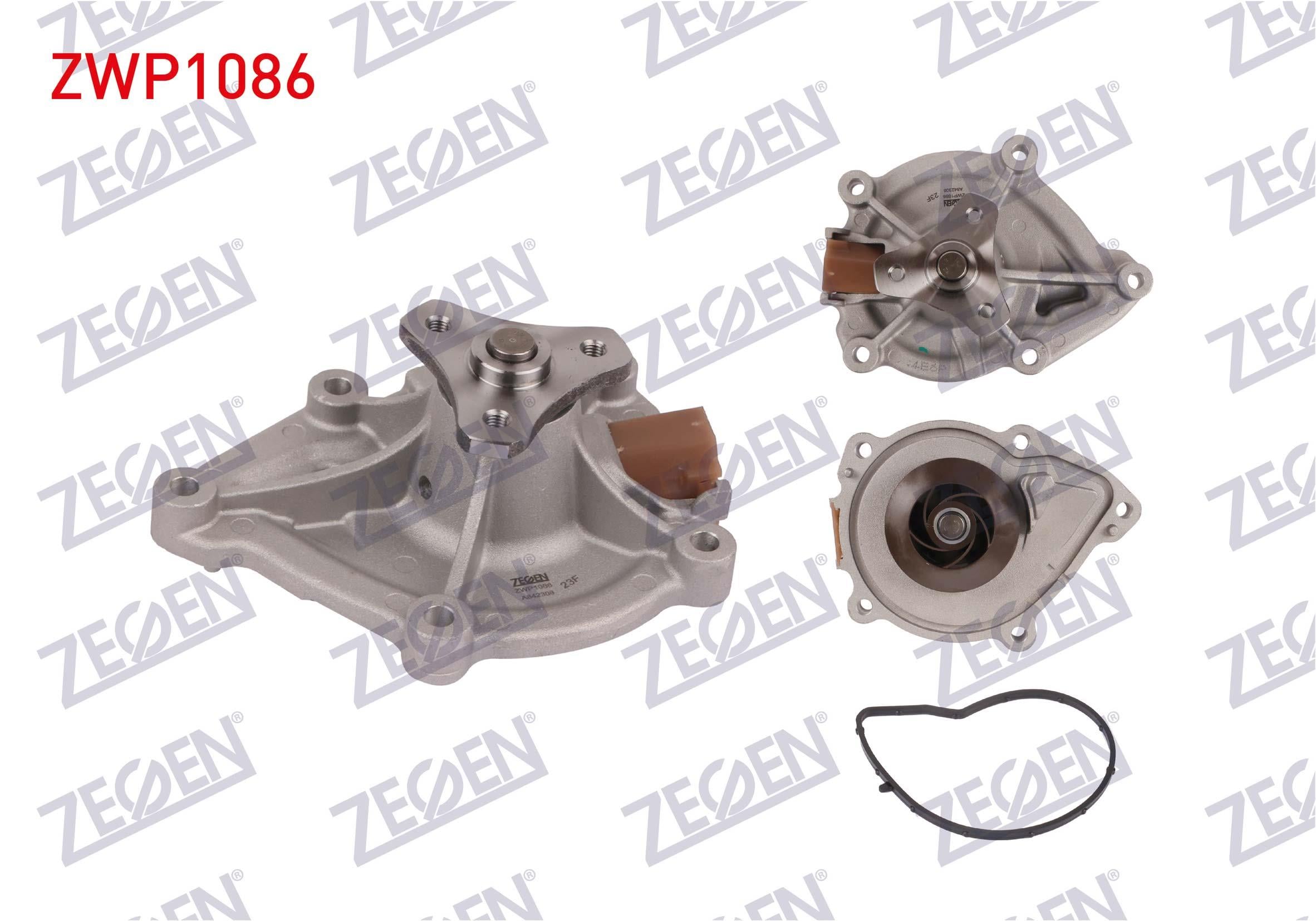 DEVIRDAIM PEUGEOT 308 1.6 VTI 2007-2013/ C3 II 1.6 VTI 2009-2016/ 1 SERISI (F20,F21) 116 i 2010-/ 208 1.6 2012-/ 3 SERISI (F30) 316 i 2011-/ C4 1.6