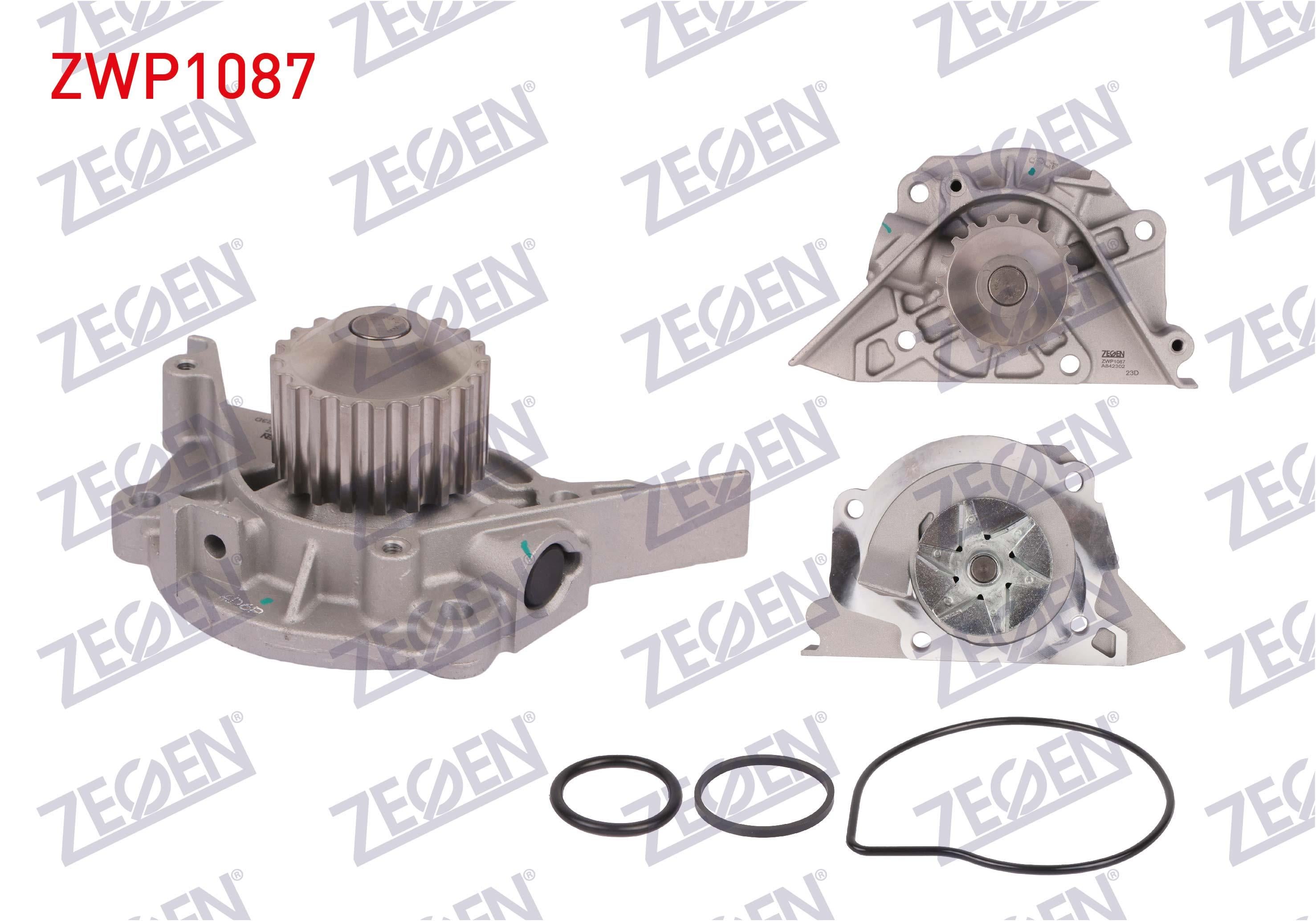 DEVIRDAIM PEUGEOT 407 (6D) 2.0i (EW10J4-EW10A) 2004-2011 / 406 (8B) 2.2 (EW12J4) 1995-2004/ 206 (2A/C) 2.0i 1998-2006/ C5 III (RD) 2.0 (EW7A-EW10A) 2008-2015/ C4 2.0 (EW10J4-EW10A-EW10J4S) 2004-2009