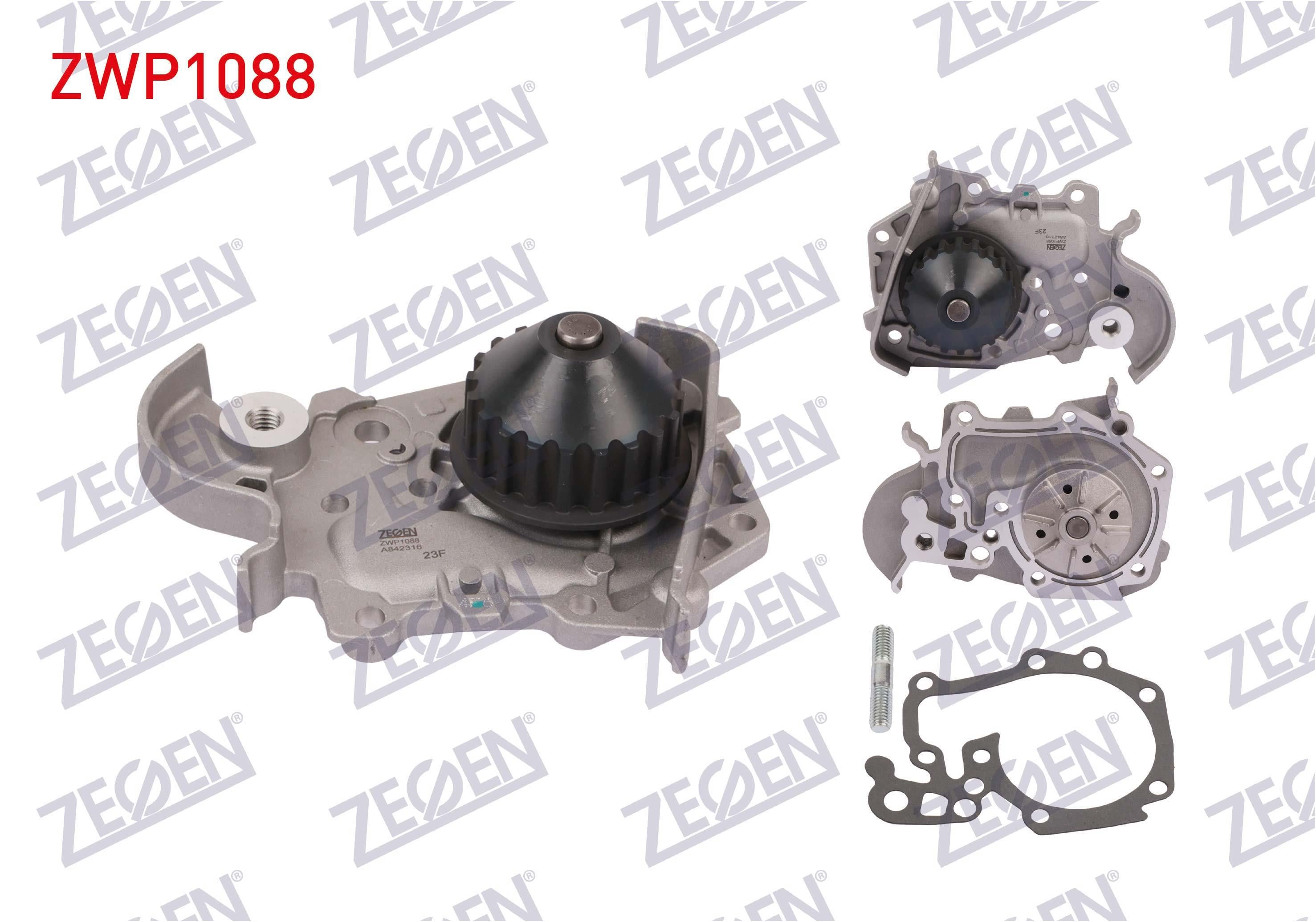 DEVIRDAIM RENAULT CLIO SYMBOL 1.4 1998-2005/ CLIO II 1.6i 1998-2005/ MEGANE I 1.6i 8v 1996-2003/ LOGAN (LS) 1.4 2004-2012/ SANDERO 1.4i 2008-2013/ KANGOO 1.4i 1998-2008/ LOGAN MCV (KS) 1.6 2007-2013