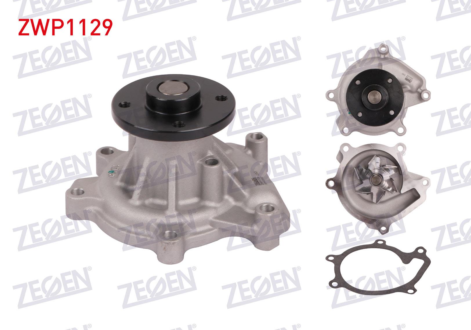 DEVIRDAIM TOYOTA YARIS (_CP10) 1.0i (1SZFE) 1999-2005 / YARIS (_CP10) 1.3i (2SZFE) 1999-2005 / YARIS (P9) 1.3 VVT-I (2SZFE-2NZFE) 2006-2010