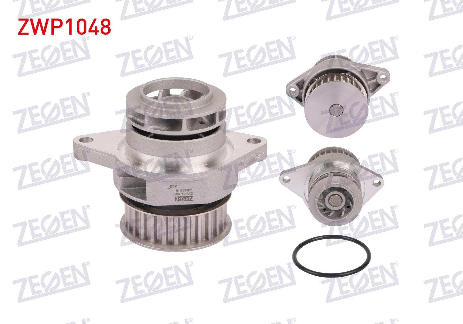 DEVIRDAIM VOLKSWAGEN GOLF IV (1J1) 1.6i 16v 1997-2005 / BORA (1J2) 1.6i 16v 1998-2005 / LEON 1.6i 16v 1999-2006 / TOLEDO II 1.6i 16v 1999-2006