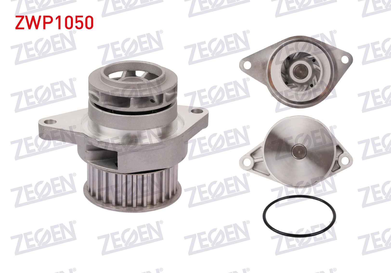 DEVIRDAIM VOLKSWAGEN POLO 1.4i 16v (AFH) 1997-2005 / POLO (6N1) 1.4i 16v (AFH) 1994-1999 / SEAT IBIZA II (6K1) 1.4 16v (AFH) 1993-2002