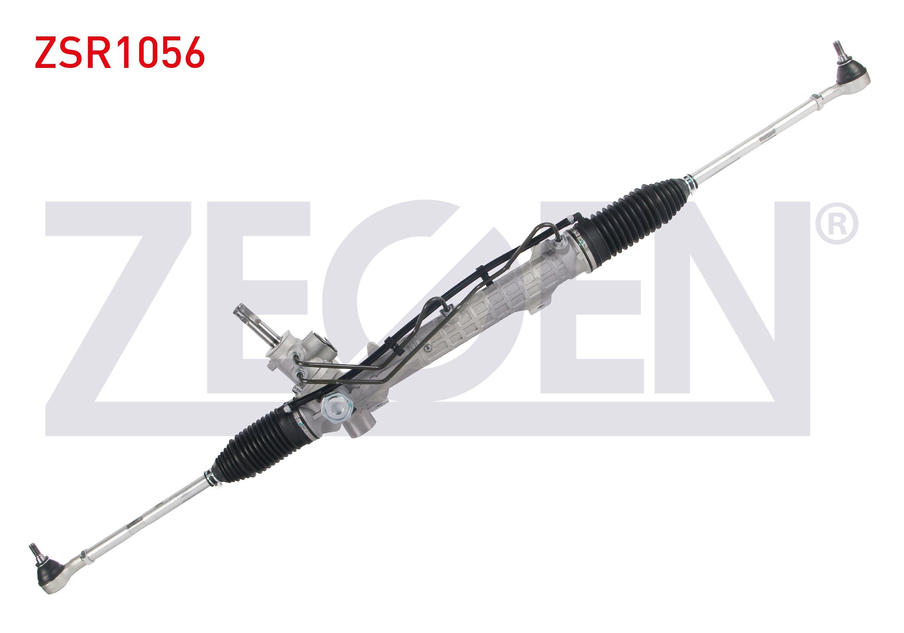DIREKSIYON KUTUSU HIDROLIK ROTBASLI PEUGEOT 206 1.4i - 1.4 HDI - 1.6i - 1.6 HDI - 2.0 RC 1998-2006 / 206+ 1.4i - 1.4 HDI 2009-