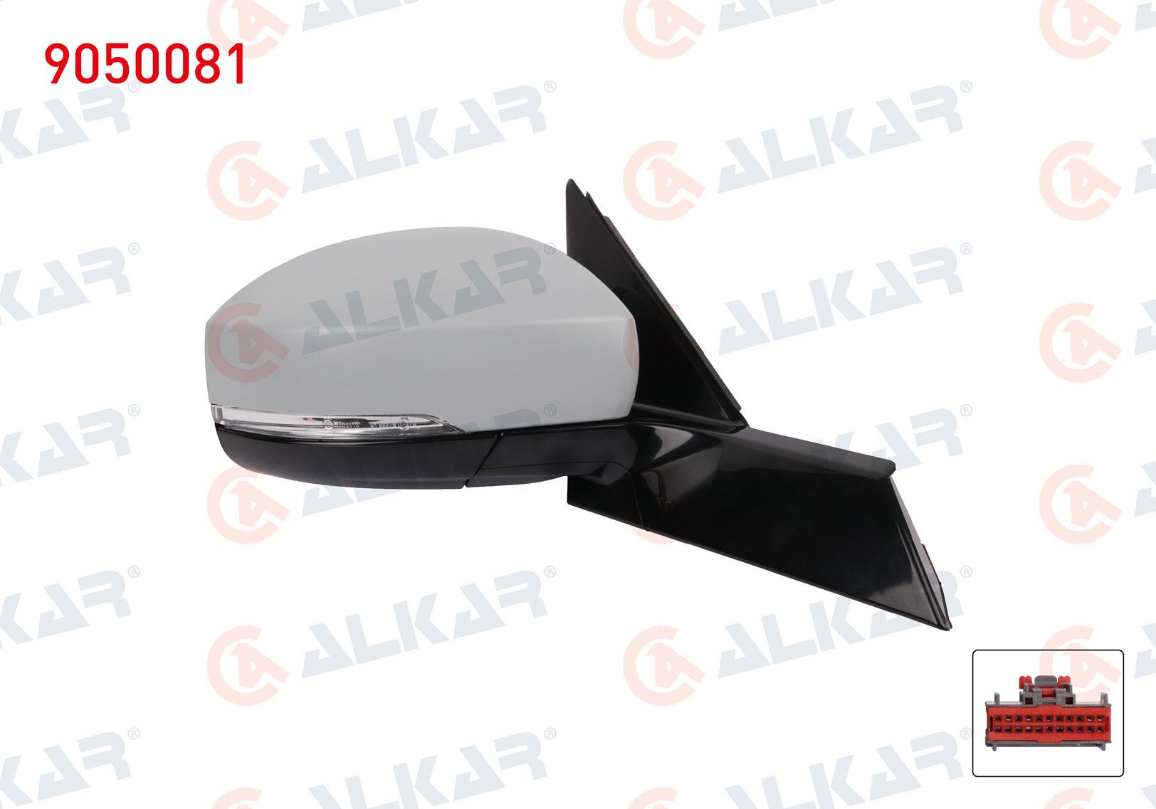 DIS DIKIZ AYNASI SAG ELEKTRIKLI ISITMALI ASTARLI OTOMATIK KATLANIR SINYALLI ALT AYDINLATMALI HAFIZALI LED SINYALLI KOR NOKTALI 16 PIN LAND ROVER DISCOVERY V 2016-