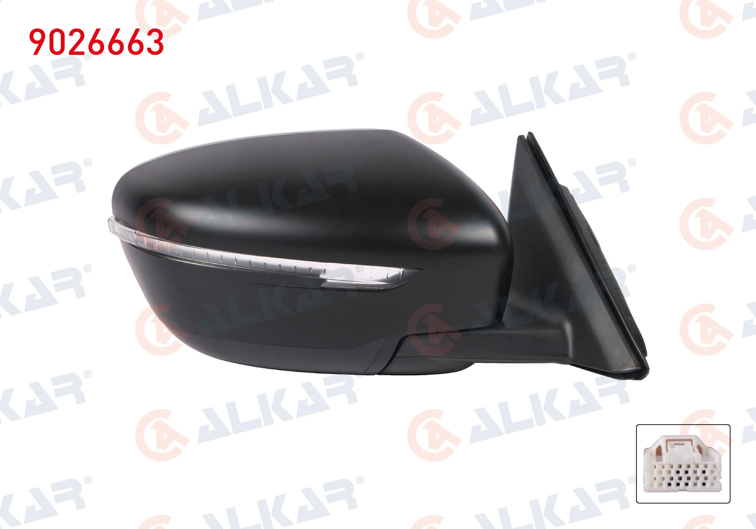 DIS DIKIZ AYNASI SAG ELEKTRIKLI ISITMALI ASTARLI SINYALLI 7 PIN NISSAN X-TRAIL 2014-