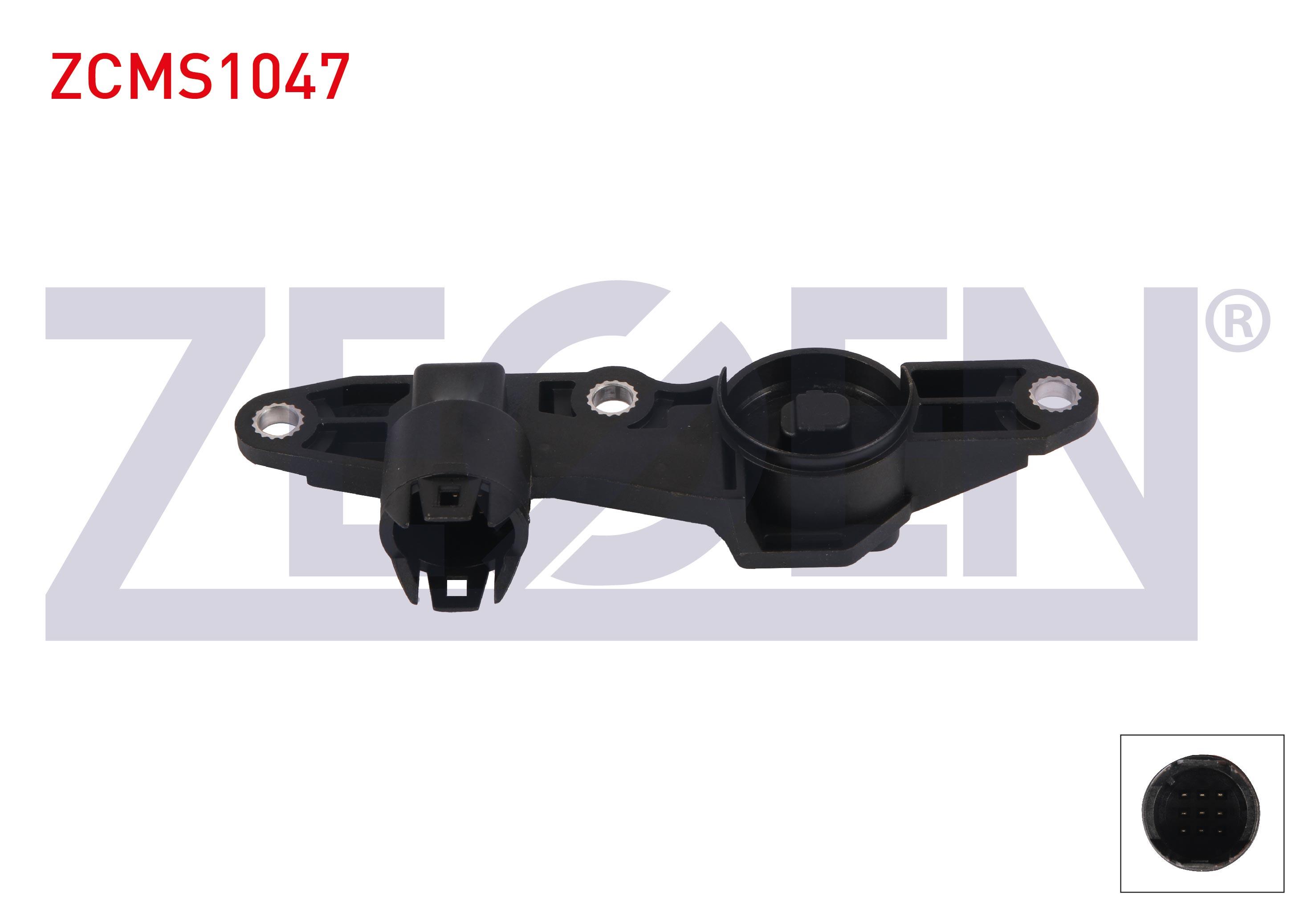 EKSANTRIK DEVIR SENSORU BMW 1 (E81) 120 I 156hp N46 B20 B, N46 B20 C 2007-2012