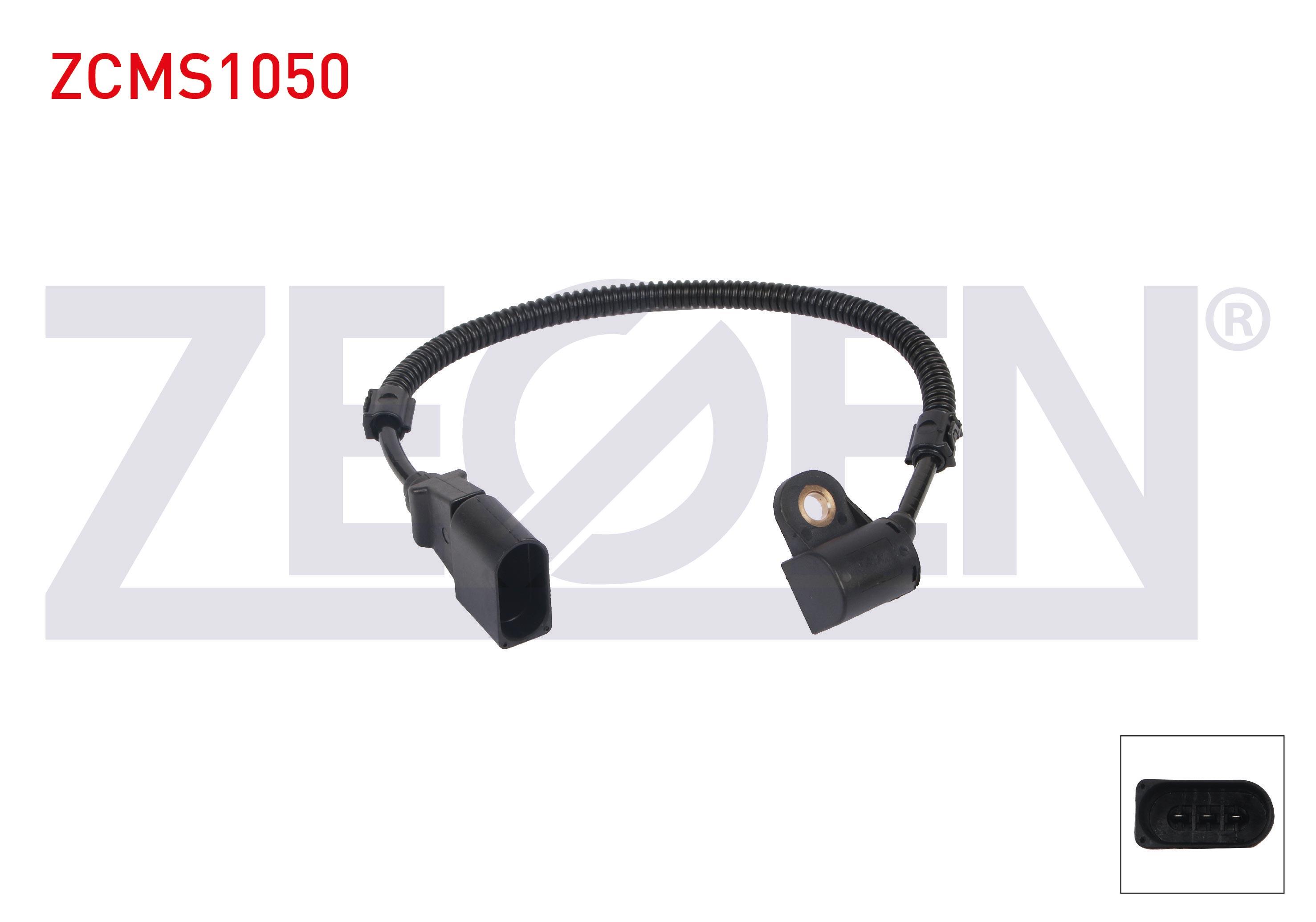 EKSANTRIK DEVIR SENSORU KABLOLU 310mm AUDI A3 2.0 TDI 136hp CBAA, AZV, CFFA 2003-2012