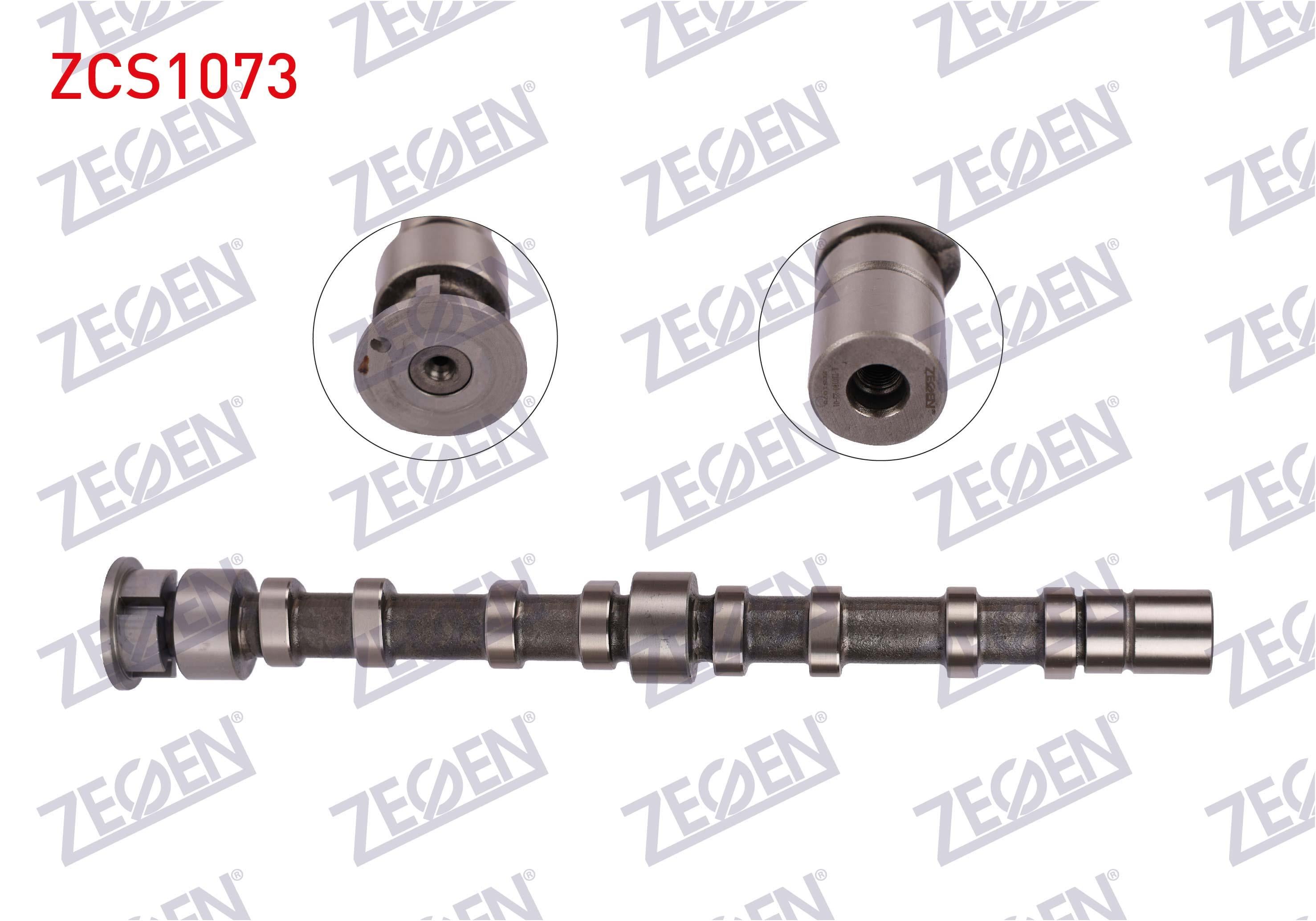 EKSANTRIK MILI EGZOZ 1.4TSI (BLG-BMY-CAVA-CAVD-CAVE-CKMA-CTHA) VW GOLF V (1K1) 03-09 / GOLF VI 09-12/ JETTA (1K2) 05-10/ JETTA (162) 11-/ TIGUAN (5N_) 07-16/ SEAT IBIZA IV 08-15/SKODA FABIA II 06-15