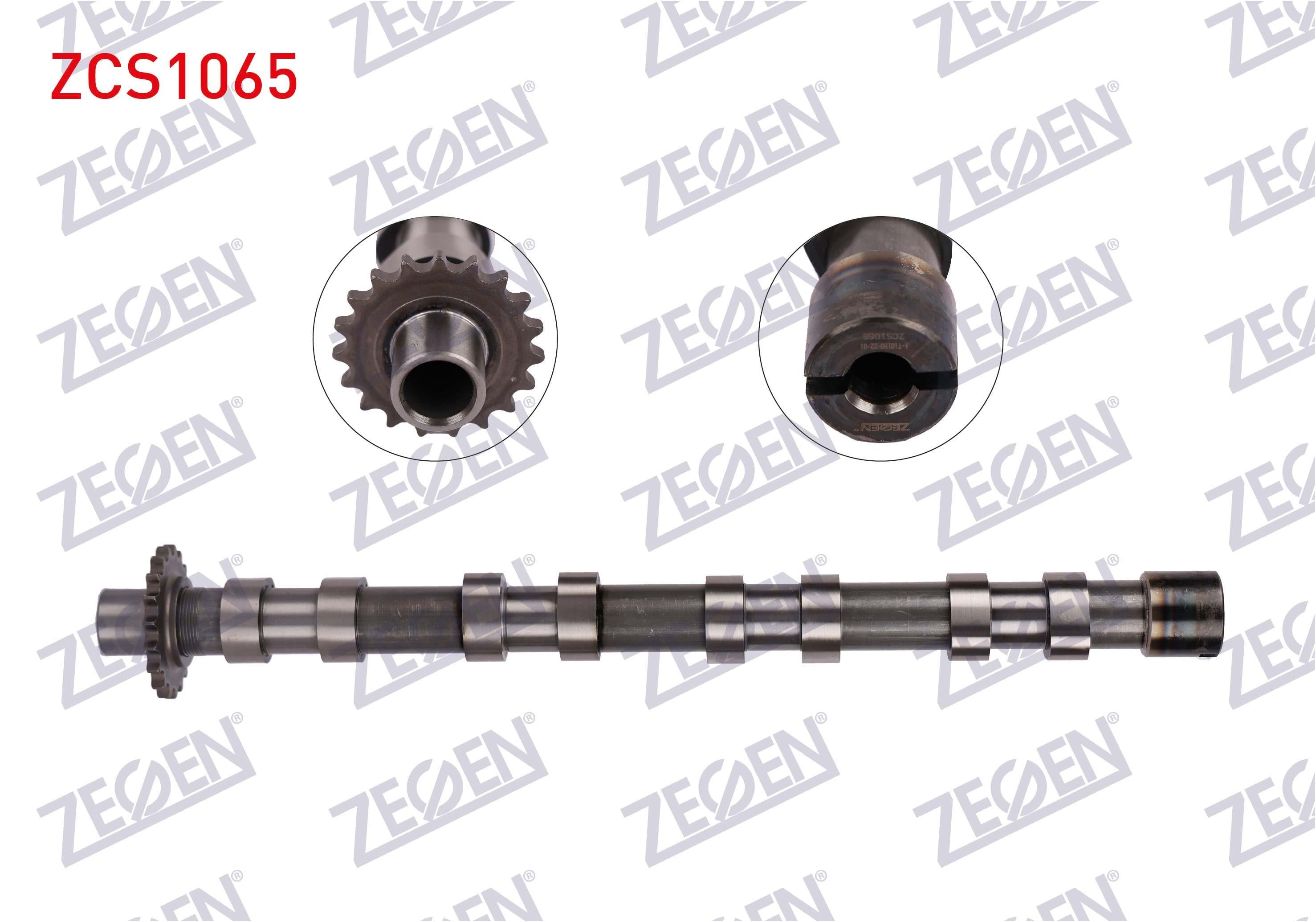 EKSANTRIK MILI EMME 2.0 HDI (DW10BTED4) PEUGEOT 307 00-07 / 308 07-13 / 407 04-11 / EXPERT 09-16 / CITROEN C5 III 04-08 / JUMPY 10-16/ C4 I 04-09/ FAIT SCUDO 08-/ FORD KUGA I 08-13/ MONDEO IV 07-14