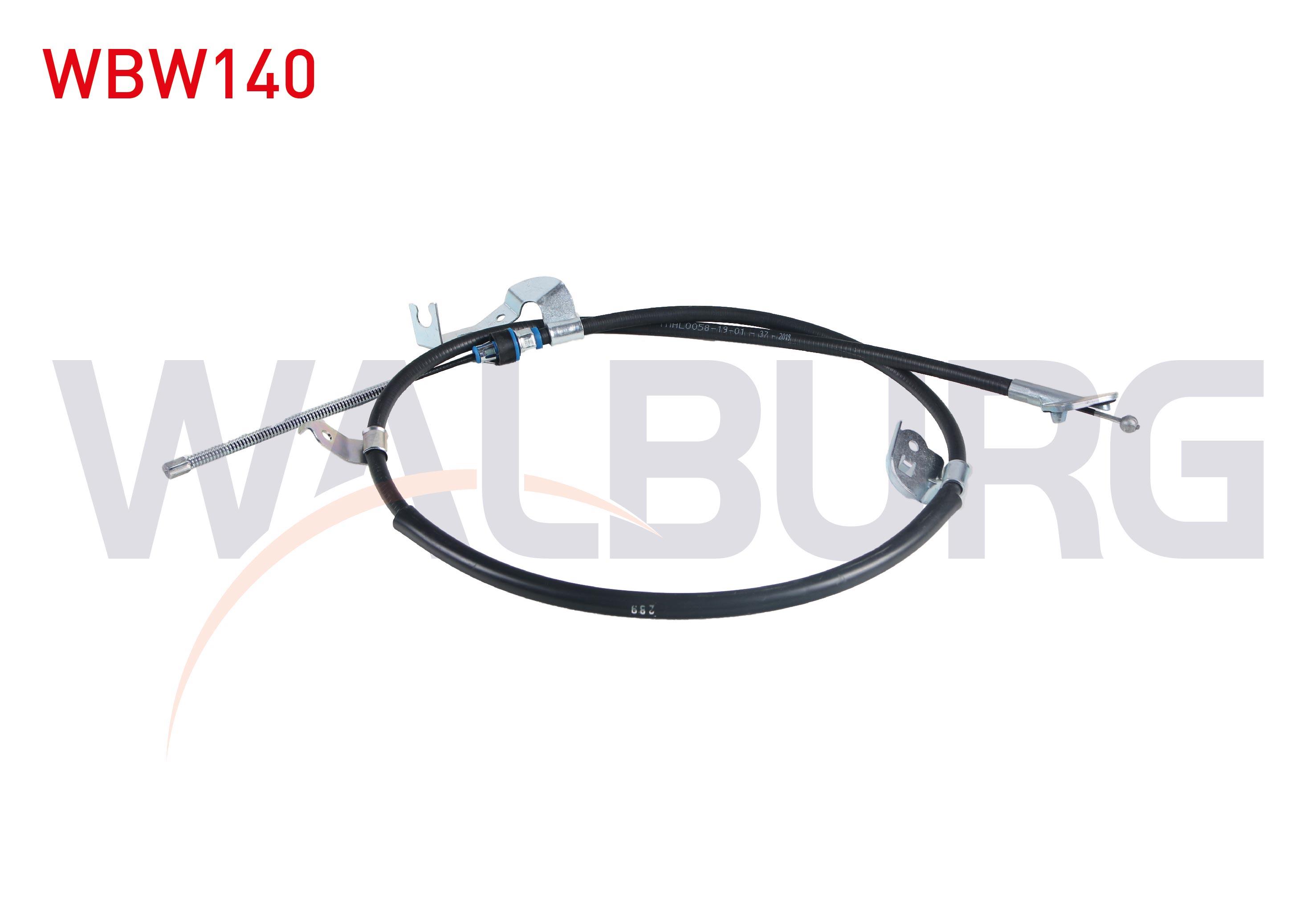 EL FREN TELI ARKA SAG KAMPANALI CITROEN C1 (PM_, PN_) / PEUGEOT 107 / TOYOTA AYGO (WNB1,KGB1) 1.0 1.4HDI 2005-2015