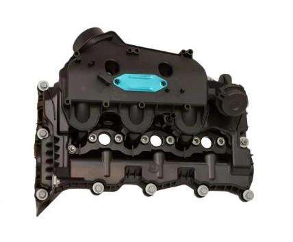 EMME MANİFOLDU KÜLBÜTÖR KAPAĞI 2.7 LAND ROVER SOL LR168193 LR032723 1354247 LR005495 LR003692