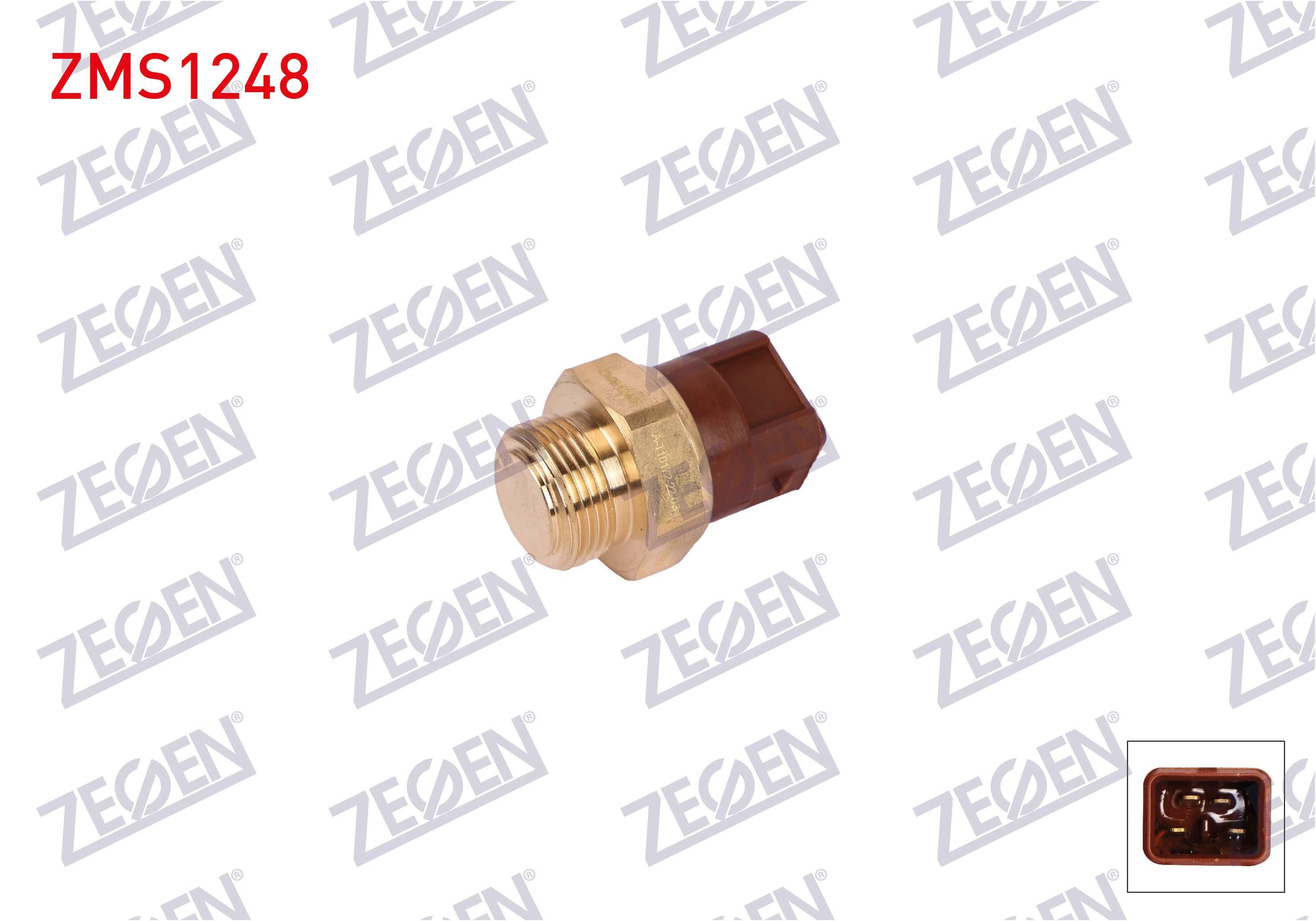 FAN MUSURU (95-90 C / 100-95 C) FORD ESCORT V 1990-1995 / ESCORT VI 1995-1998 / MONDEO II 1996-2000