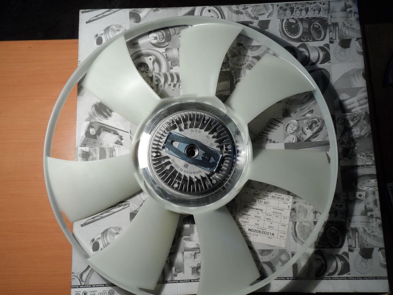 FAN TERMİK CKTB-CKTC PERVANELİ CRAFTER 2.0TDİ