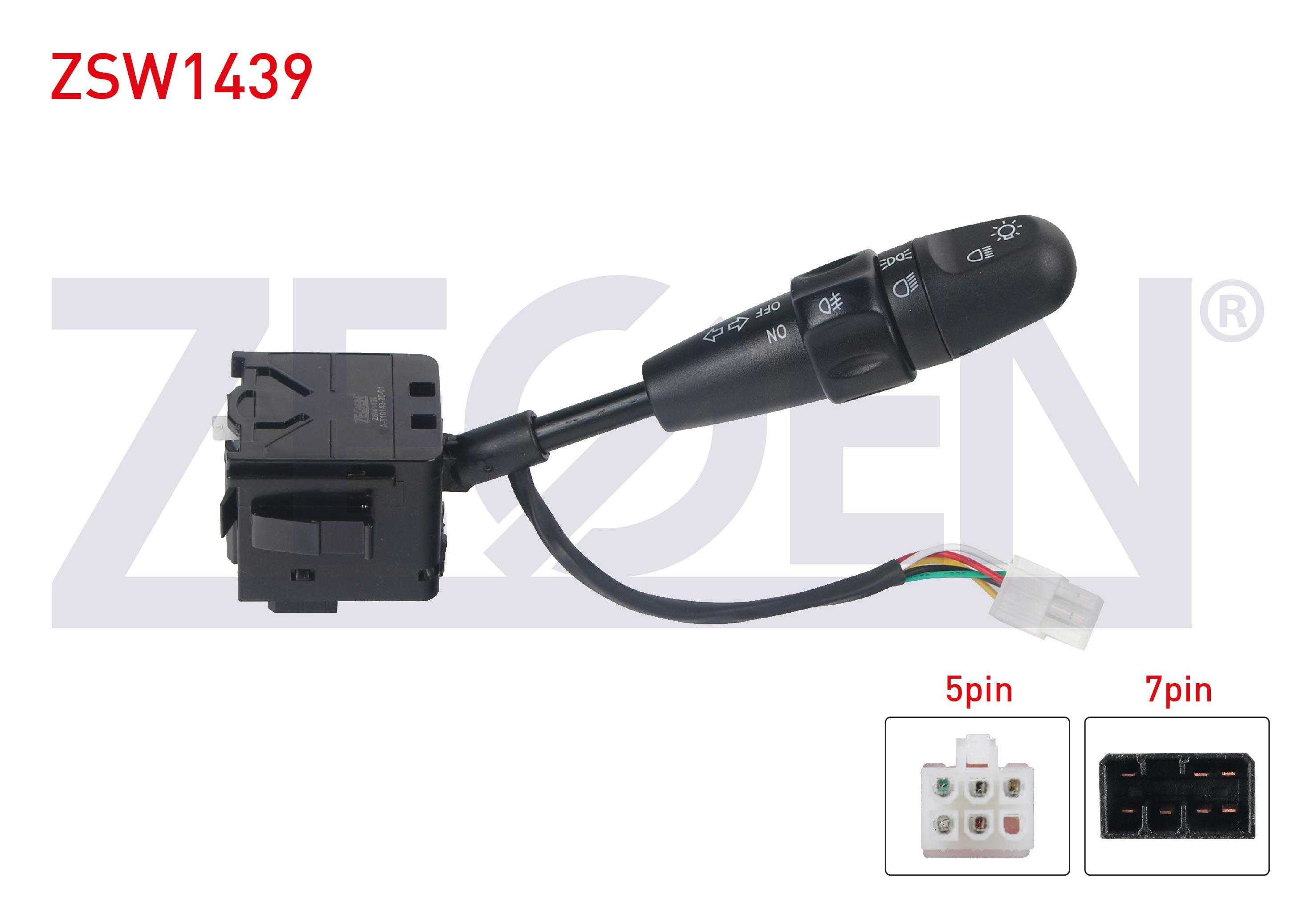 FAR SINYAL KUMANDA KOLU SISLI 12 PIN CHEVROLET AVEO - KALOS 2003-2011