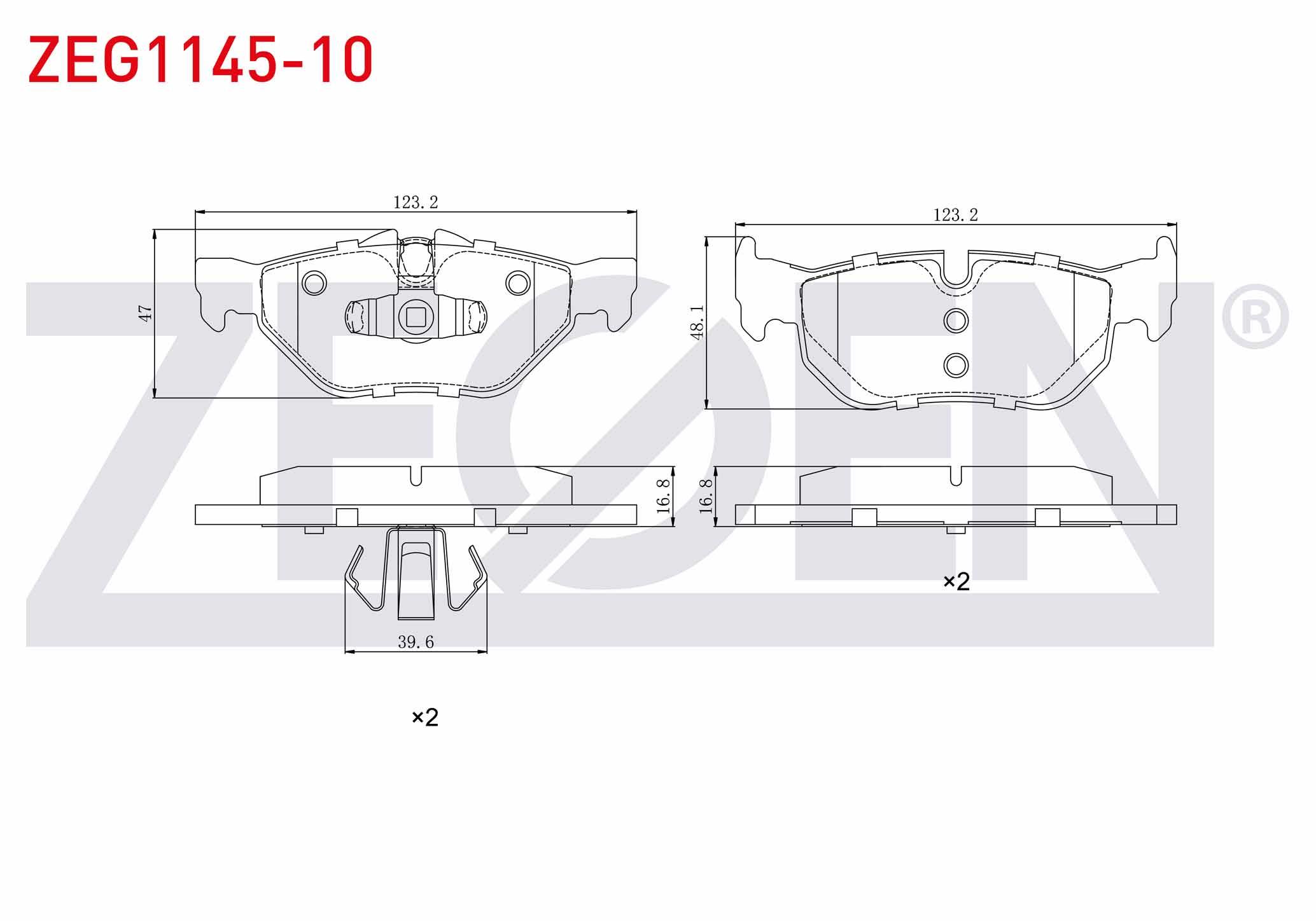 FREN BALATA ARKA BMW 3 SERISI (E90) 320 D 2005-2011/ 316 i 2005-2011/ 320 i 2005-2011/ 318 D 2005-2011/ 1 SERISI (E81) 116 i 2004-2012/ 118 i 2004-2012/ 120 i 2004-2012/ X1 (E84) 1.6i 2011-