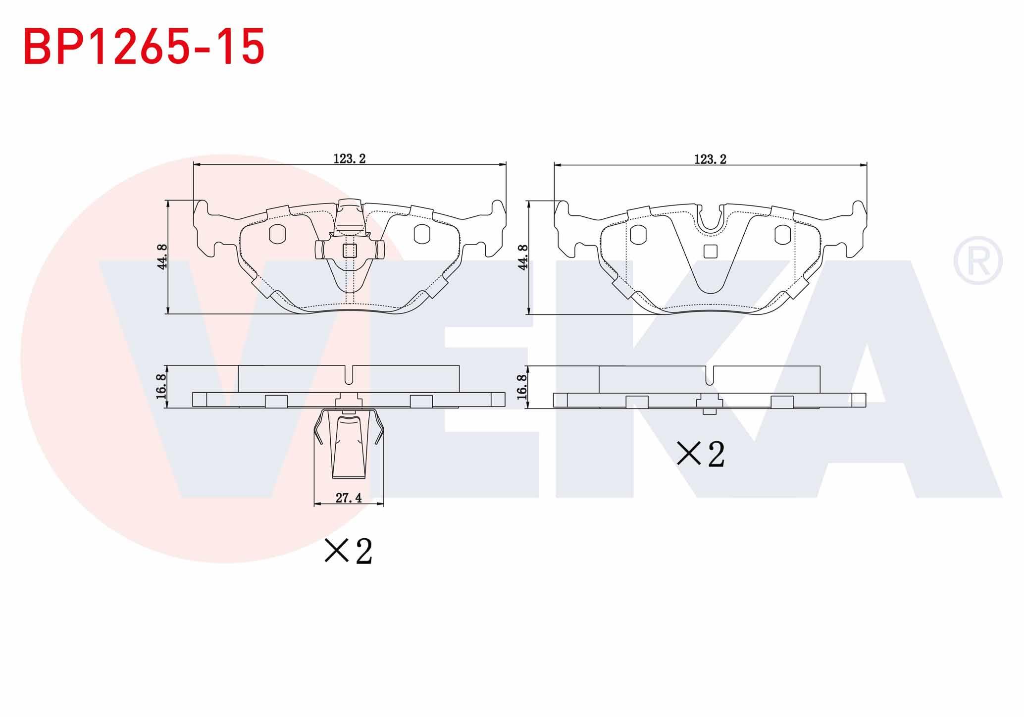 FREN BALATA ARKA BMW 5 SERISI (E39) 520 i 1995-2003/ (E39) 523 i 1995-2003/ (E39) 525 D 1995-2003/ (E39) 518 i 1995-2003/ (E39) 525 i 1995-2003/ (E39) 530 D 1995-2003/ (E39) 530 i 1995-2003