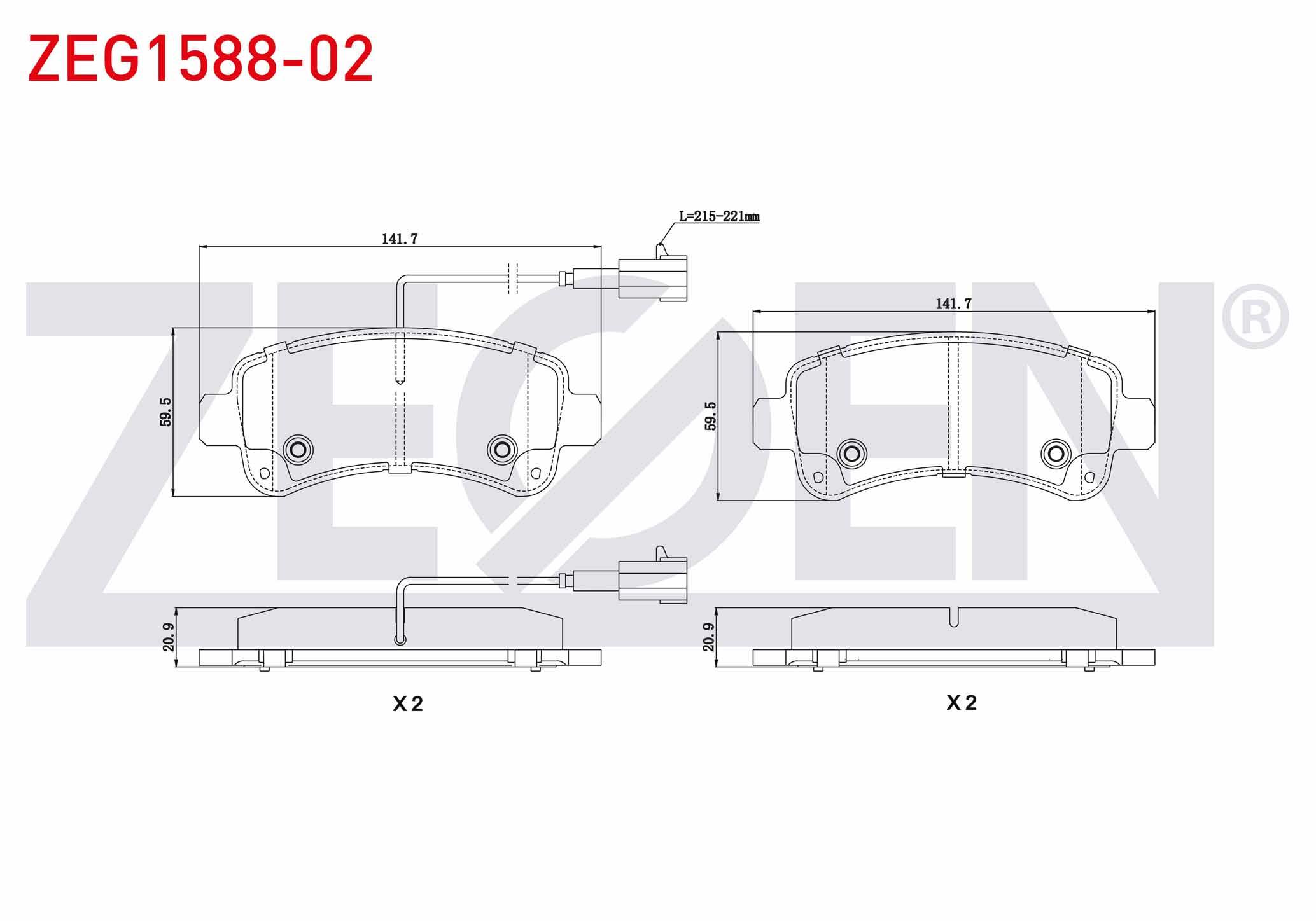 FREN BALATA ARKA CIFT FISLI FIAT DUCATO 2.0 MJT 2014- / FIAT DUCATO 2.3 MJT 2014-