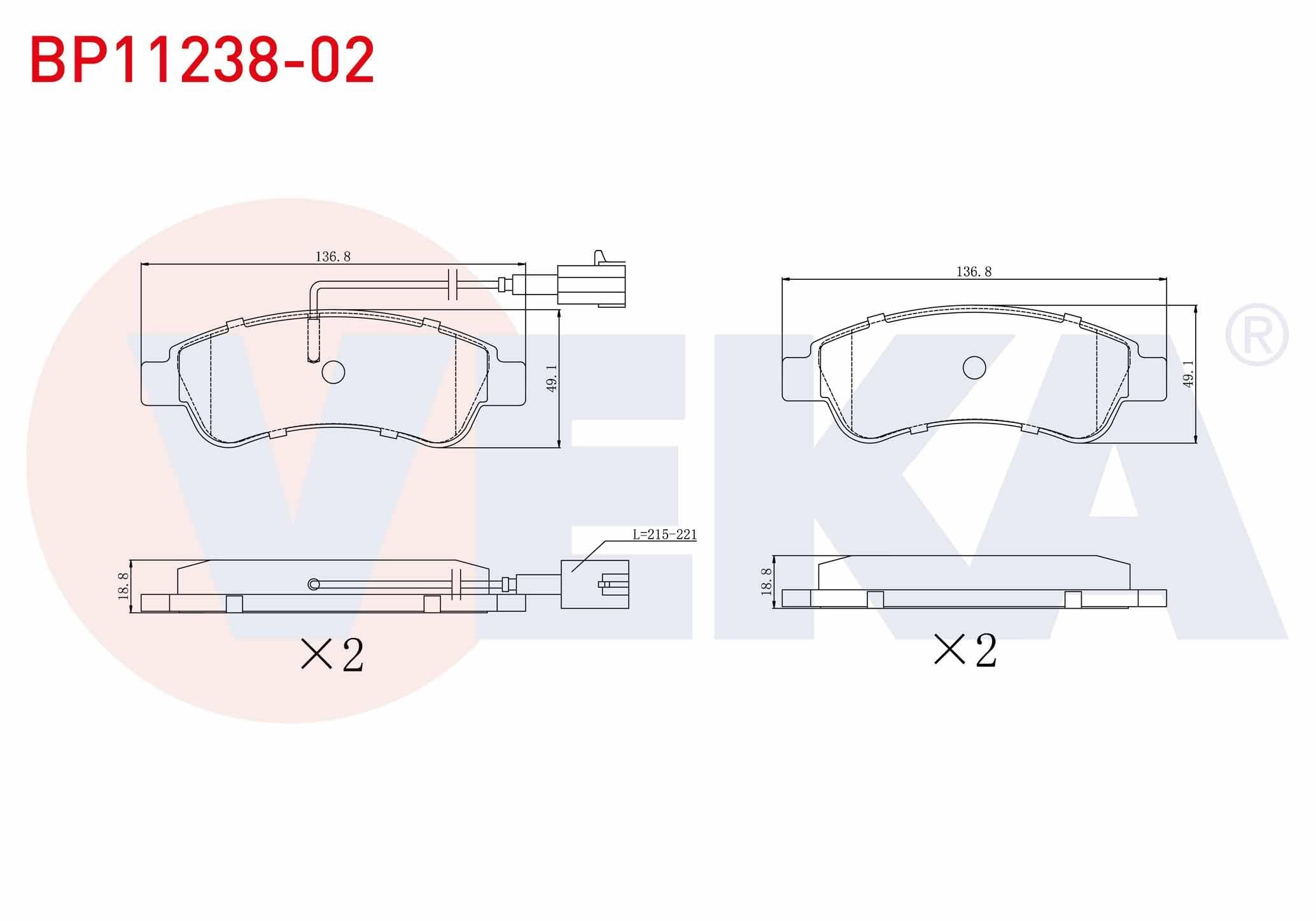 FREN BALATA ARKA CIFT FISLI FIAT DUCATO 2.0 MJT 2014- / DUCATO 2.3 MJT 2014- / CITROEN JUMPER 2.2 HDI 2014- / PEUGEOT BOXER 2.2 HDI 2014-