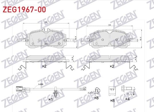 FREN BALATA ARKA FISLI FORD TRANSIT CUSTOM (V710) 2023- / VOLKSWAGEN TRANSPORTER T7 2025- / (V363) ELEKTRIKLI EL FRENI 2775879 KTPZ312M008AA 2684537