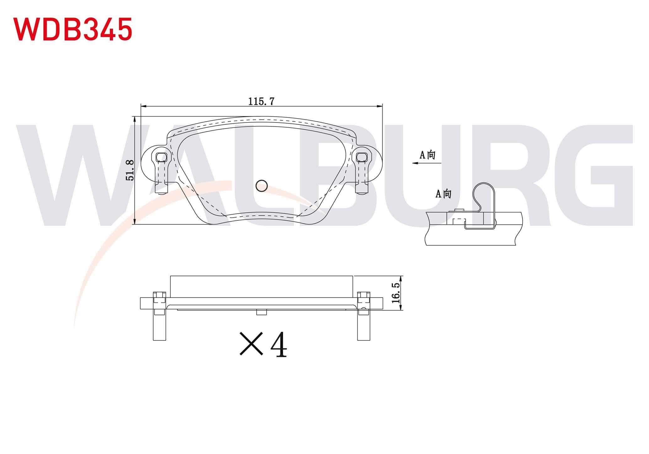 FREN BALATA ARKA FORD MONDEO III 1.6i 16v 2000-2007 / MONDEO III 2.0i 16v 2000-2007 / MONDEO III 2.0 TDCI 2000-2007