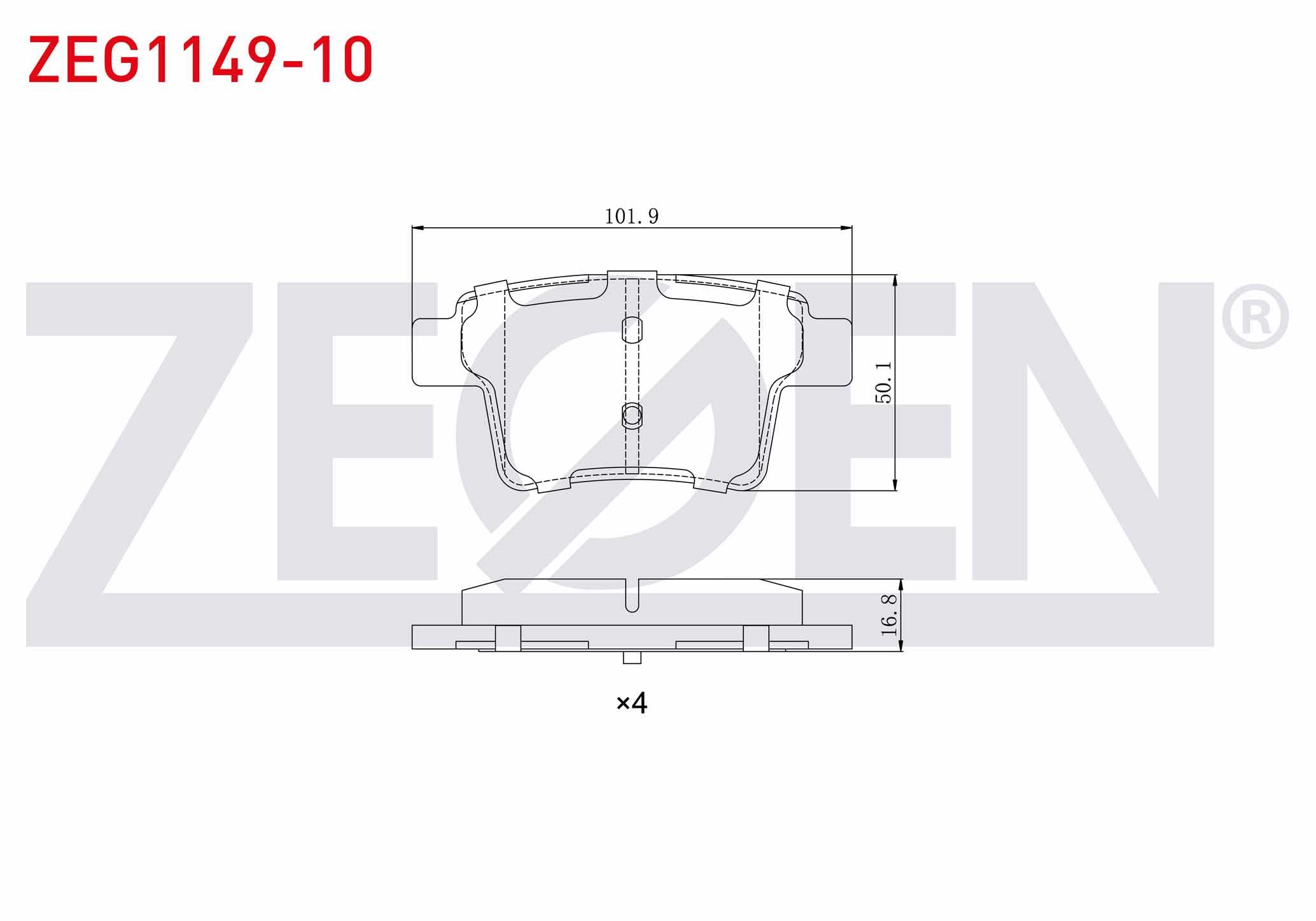 FREN BALATA ARKA FORD MONDEO III 2.0i 16v 2000-2007 / MONDEO III 2.2 TDCI 2000-2007 / MONDEO III 2.0 TDCI 2000-2007 / JAGUAR X-TYPE 2.0i 2001-2009 / X-TYPE 2.0 D 2006-2009 / X-TYPE 2.5i 2001-2009