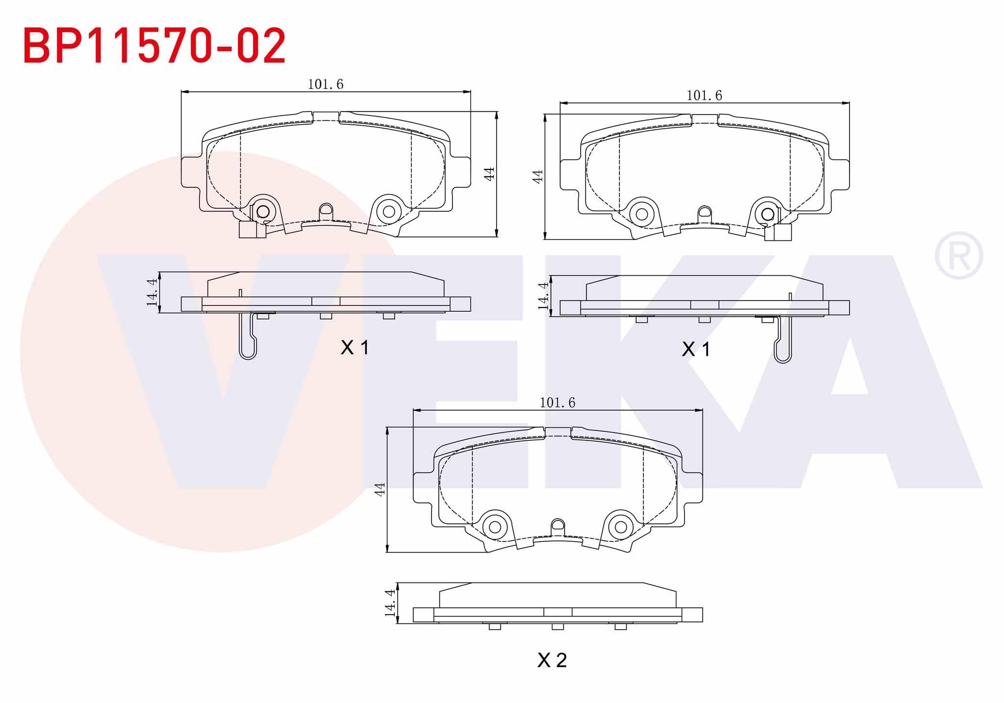 FREN BALATA ARKA IKAZLI 13.8mm MAZDA 3 (BM) SKYACTIVE G100 - G120 - G165 - D150 2013-