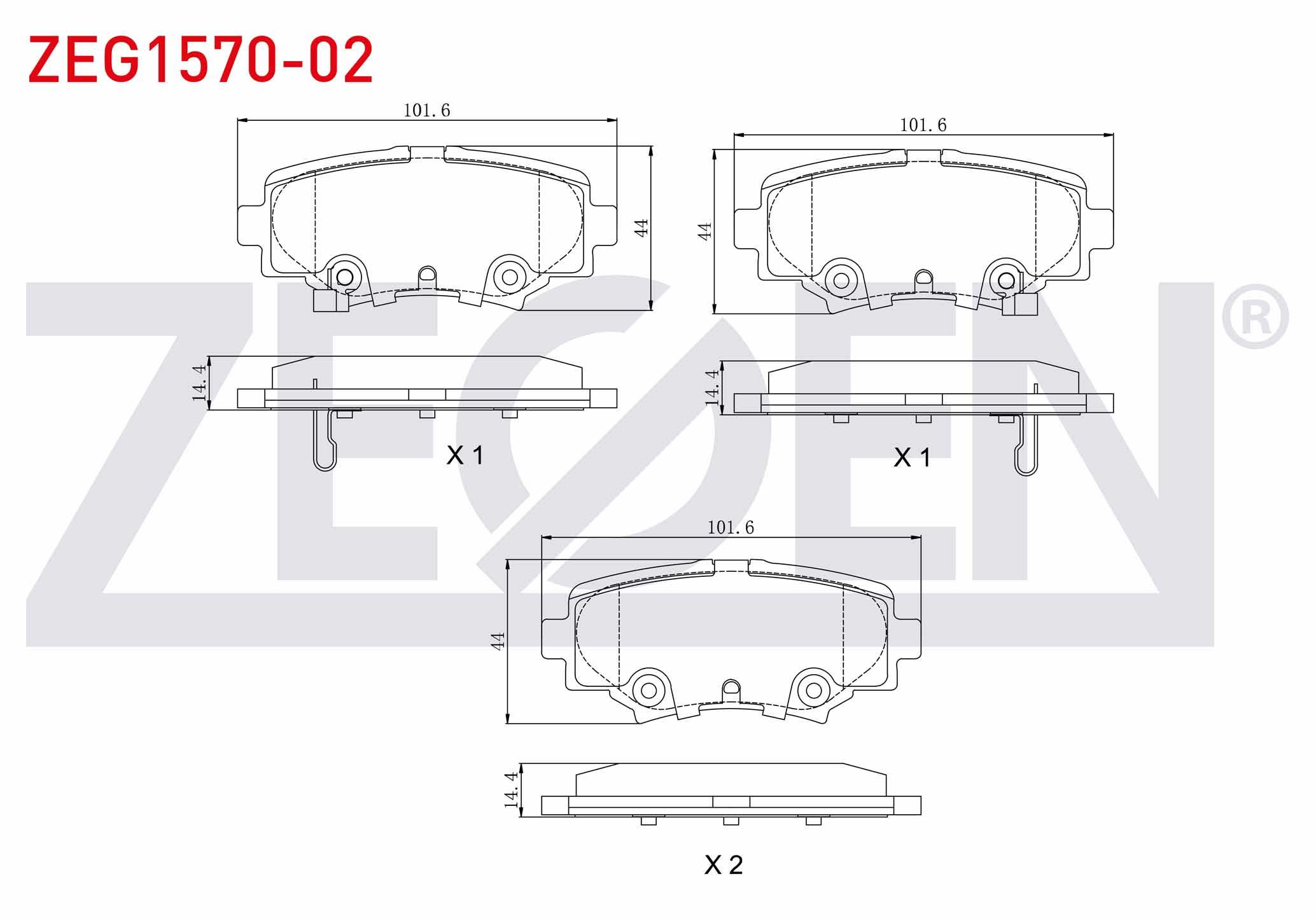 FREN BALATA ARKA IKAZLI 13.8mm MAZDA 3 (BM) SKYACTIVE G100 - G120 - G165 - D150 2013-