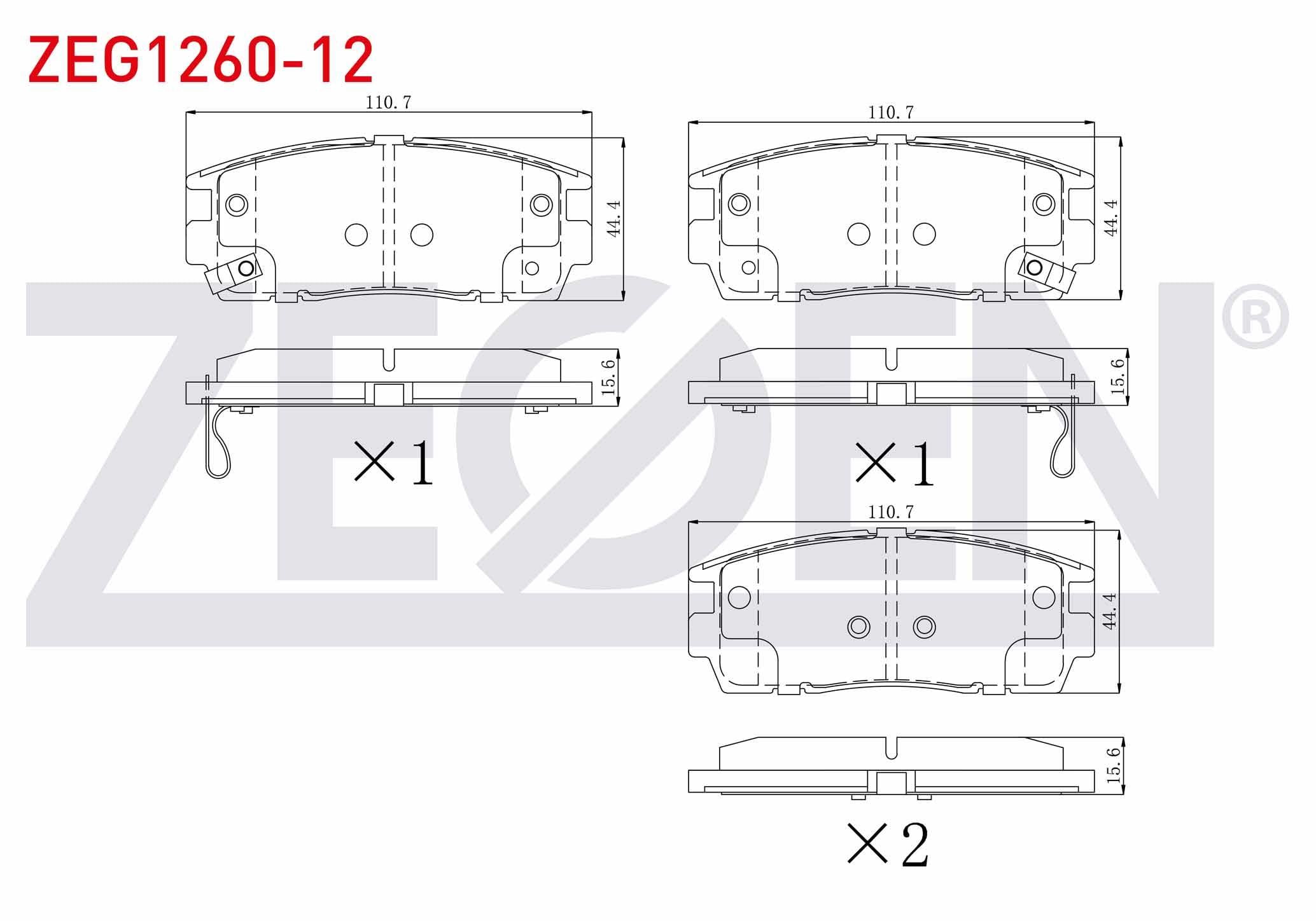 FREN BALATA ARKA IKAZLI CHEVROLET CAPTIVA (C100) 2.0 D 2006-2012 / CAPTIVA (C140) 2.0 D 2012-2014 / OPEL ANTARA 2.0 CDTI A-T 2007-