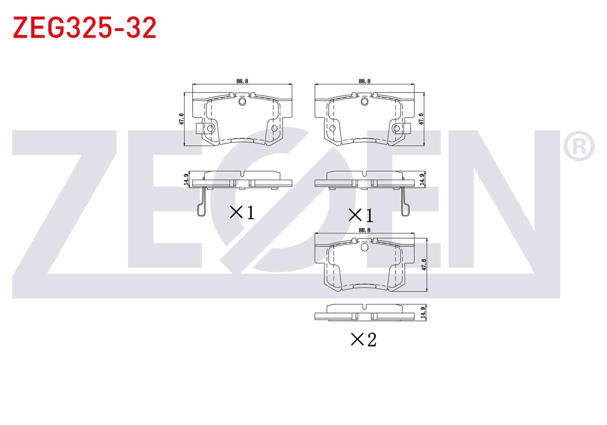 FREN BALATA ARKA IKAZLI CIVIC VII 1.4i 2000-2006/CIVIC VIII 1.6 2005-2012/ CIVIC VI 1.6i 1995-2001 / CIVIC VI 2.0i 1995-2001/ CIVIC VII 1.4i 2000-2006/ CIVIC TYPE-R 2.0 2001-2005/S2000 2.0 V-TEC 1999-