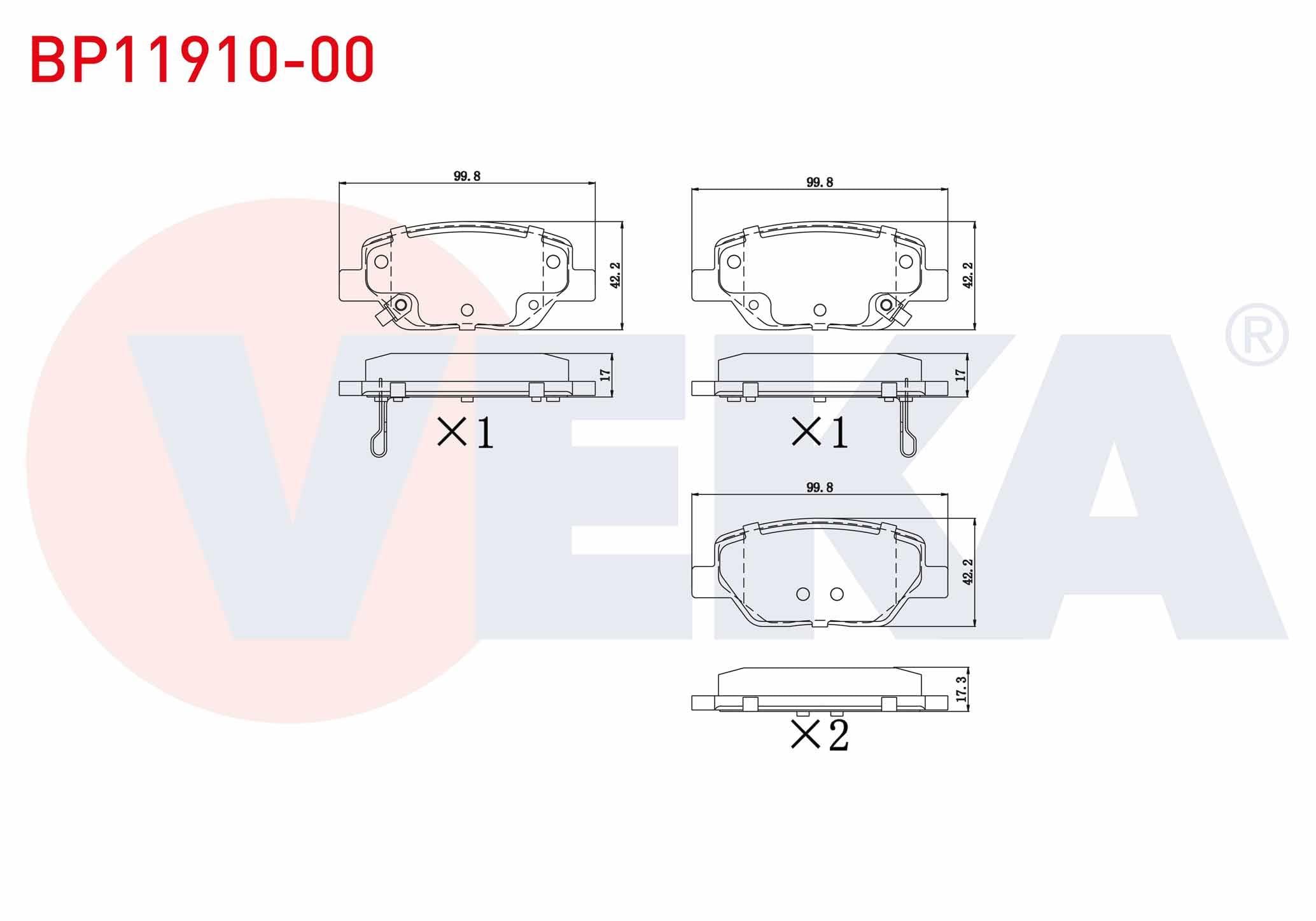 FREN BALATA ARKA IKAZLI FIAT EGEA 1.3 MJT 2015- / EGEA 1.6 MJT 2015- / EGEA 1.4 16v 2015-/ EGEA 1.6 16v 2015-/ EGEA HB 1.6 D 2020-/ EGEA CROSS 1.6 2020-