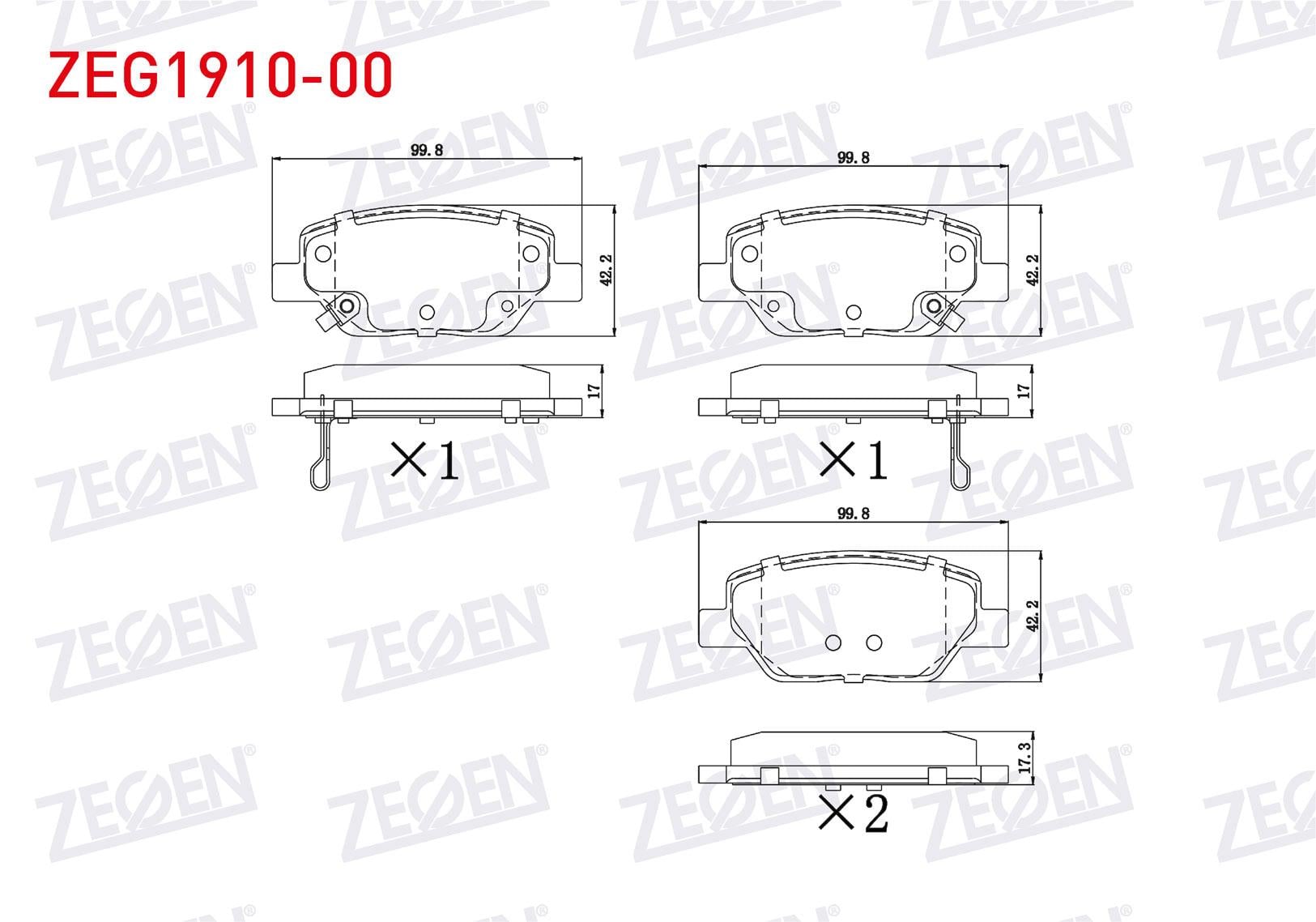 FREN BALATA ARKA IKAZLI FIAT EGEA 1.3 MJT 2015- / EGEA 1.6 MJT 2015- / EGEA 1.4 16v 2015-/ EGEA 1.6 16v 2015-/ EGEA HB 1.6 D 2020-/ EGEA CROSS 1.6 2020-