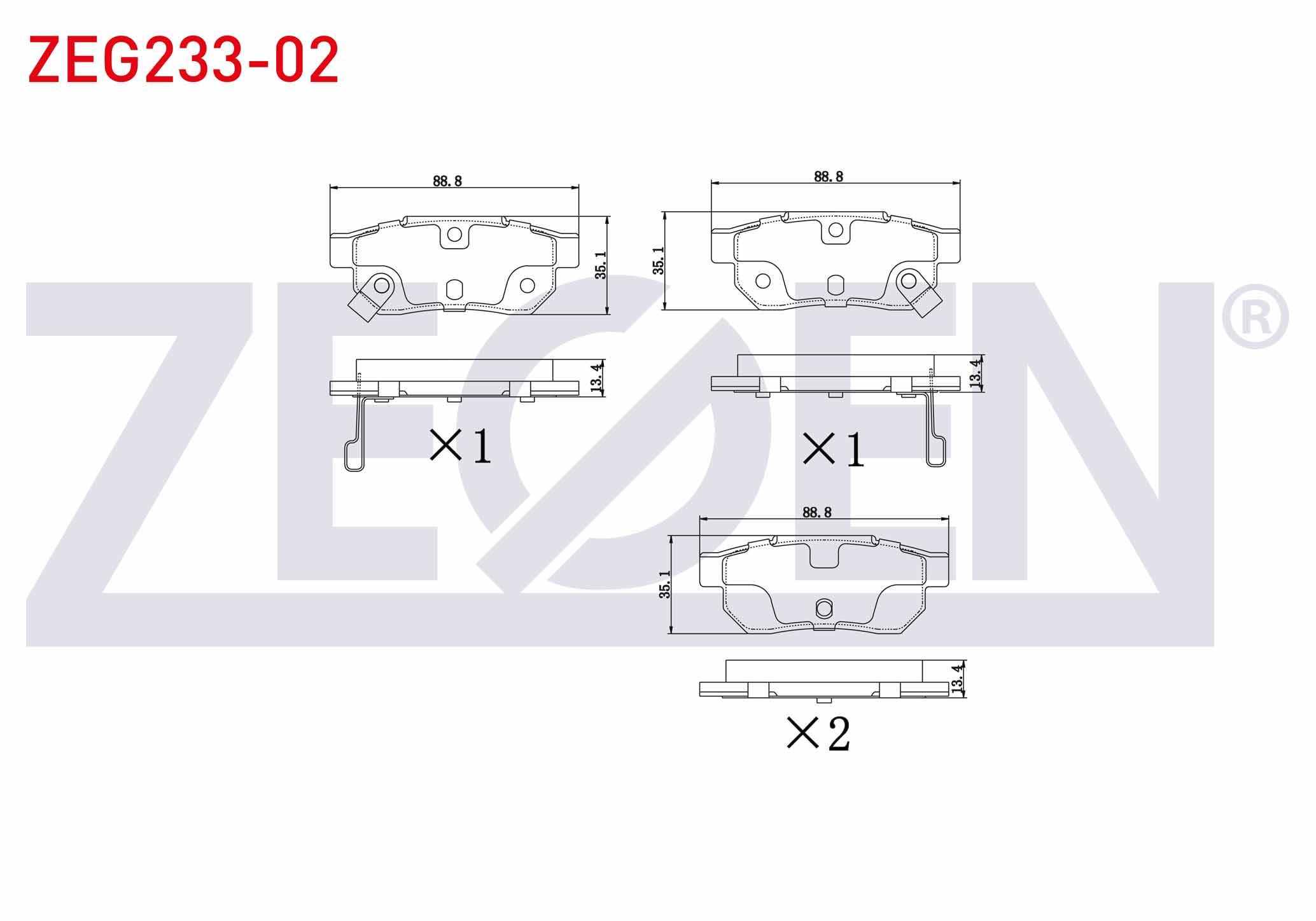 FREN BALATA ARKA IKAZLI HONDA CIVIC IV 1.4i 1987-1993/ CIVIC IV 1.5i 1987-1993/ ACCORD IV (CB) 2.0i 16v 1990-1993/ JAZZ IV (GK) 1.3 2016-/ ROVER 25 (RF) 1.6 16v 1999-2005/ ROVER 200 216 Si 1995-2000