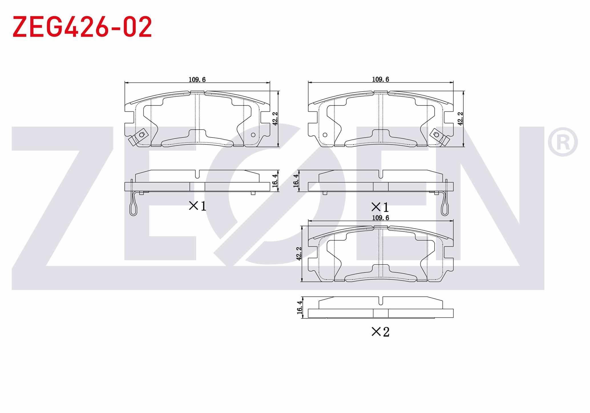 FREN BALATA ARKA IKAZLI OPEL FRONTERA A 2.3 TD 1992-1998 / FRONTERA A 2.5 TDS 1992-1998 / FRONTERA A 2.0i 1992-1998 / FRONTERA B 2.2i 1998- / FRONTERA B 2.5 TDS 1998-