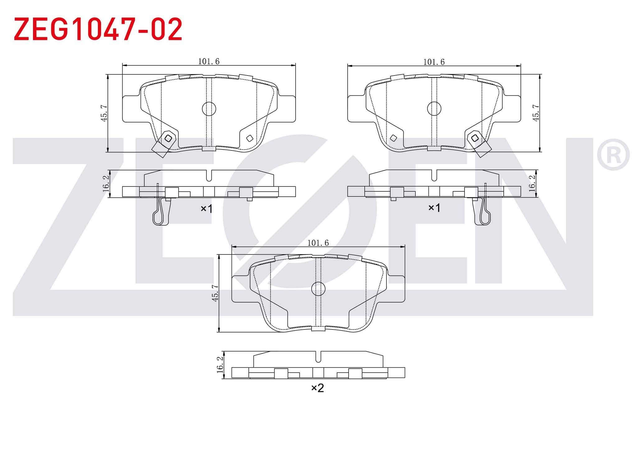 FREN BALATA ARKA IKAZLI TOYOTA AVENSIS (T25) 1.6 VVT-I 2003-2008 / TOYOTA AVENSIS (T25) 1.8 2003-2008 / TOYOTA VERSO (_AUR2_, _ZGR2_) 2.0 D-4D 2009- / TOYOTA AVENSIS (T25) 2.0 D-4D 2003-2008