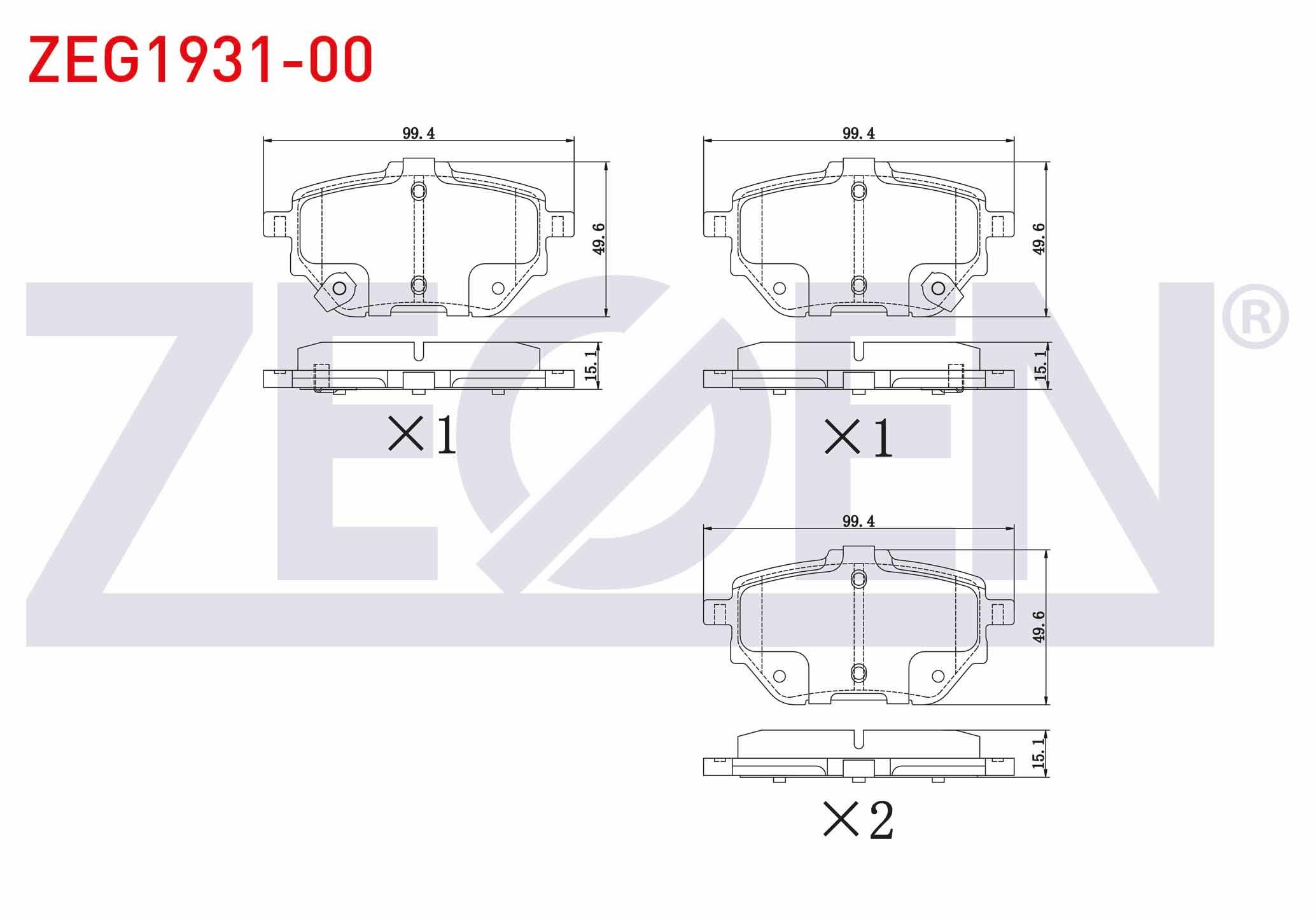 FREN BALATA ARKA IKAZLI TOYOTA COROLLA (E21) 1.6 VVT-I 2019- ELEKTRONIK PARK FRENI OLMAYAN ARACALAR ICIN