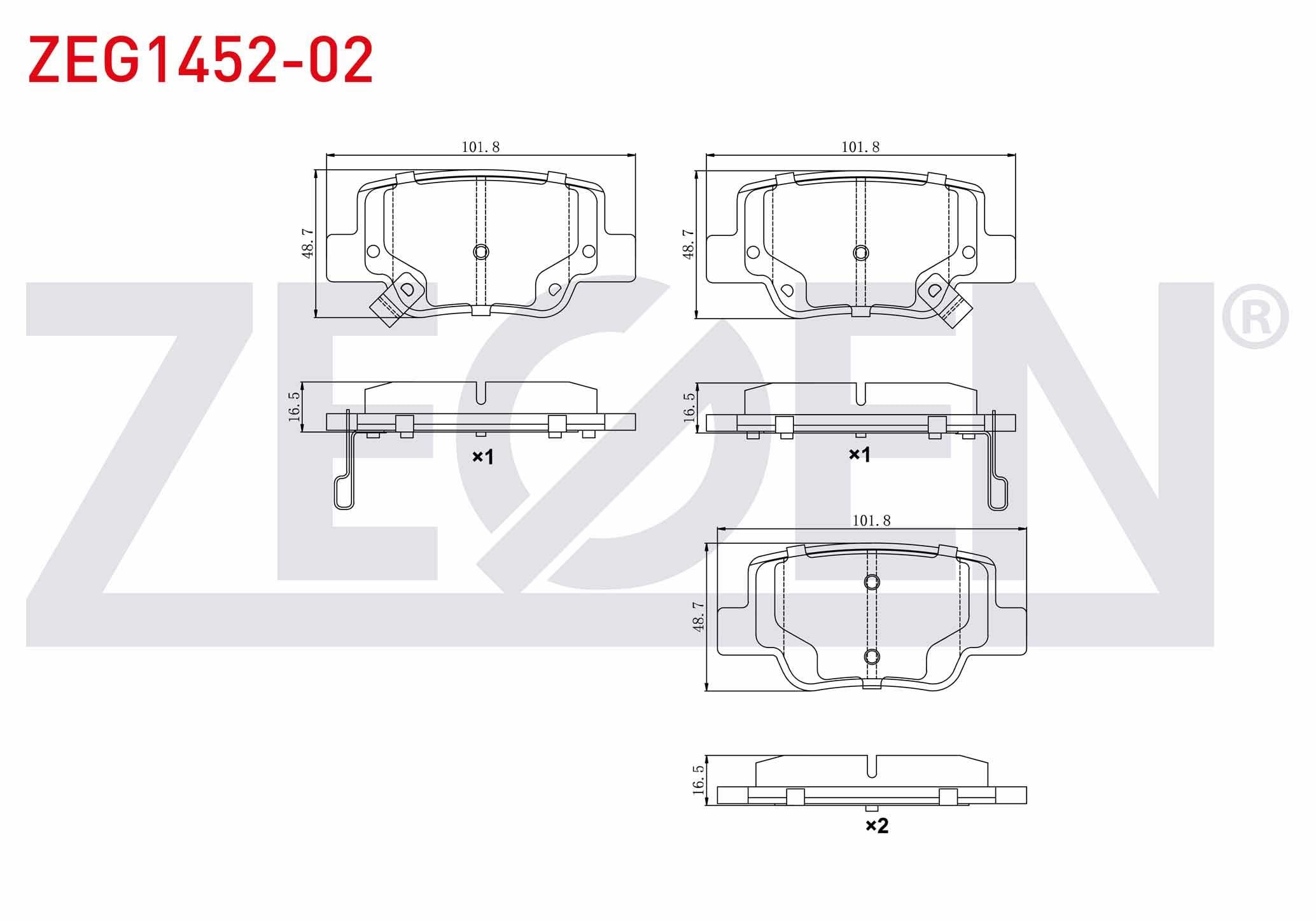FREN BALATA ARKA IKAZLI TOYOTA VERSO (_AUR2_, _ZGR2_) 1.6 2009- / VERSO (_AUR2_, _ZGR2_) 1.8 2009-